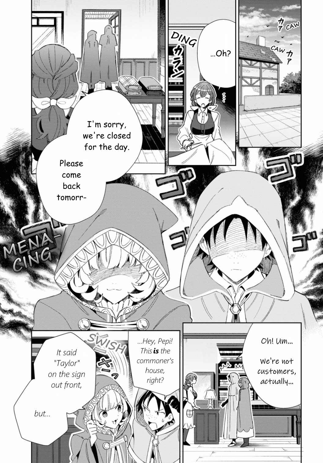 Watashi No Oshi Wa Akuyaku Reijou Chapter 27 #17