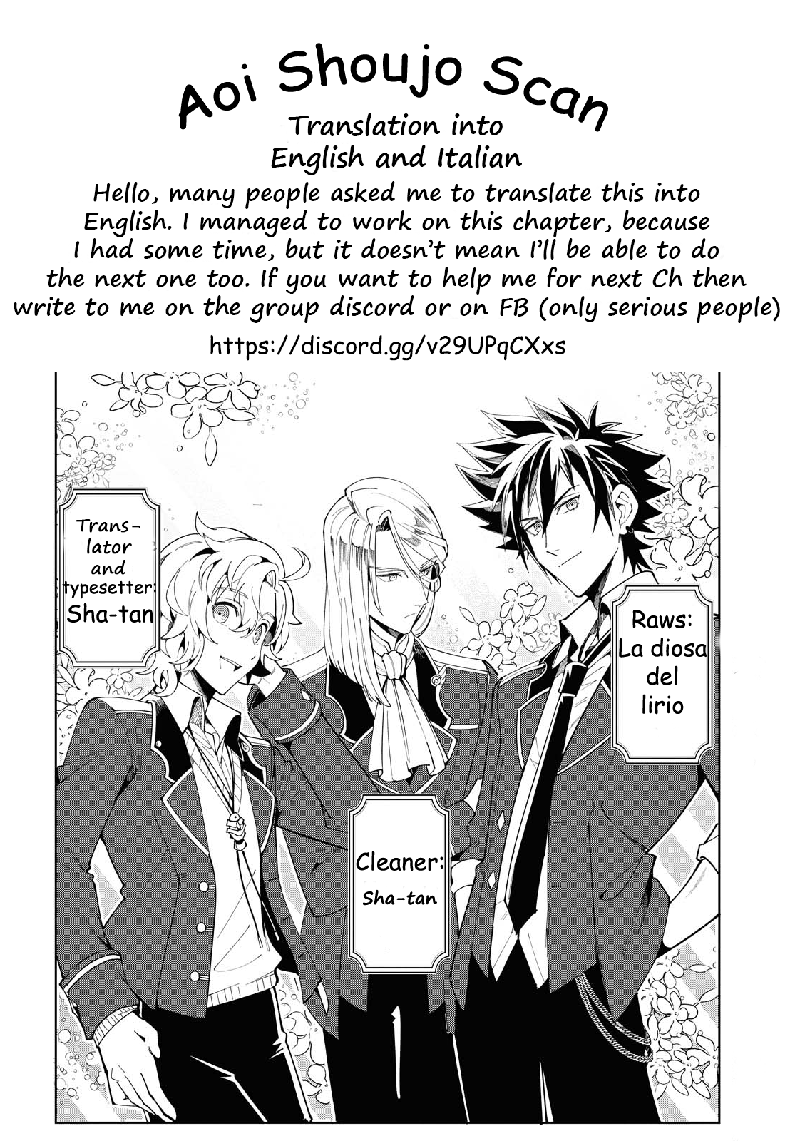 Watashi No Oshi Wa Akuyaku Reijou Chapter 28 #26