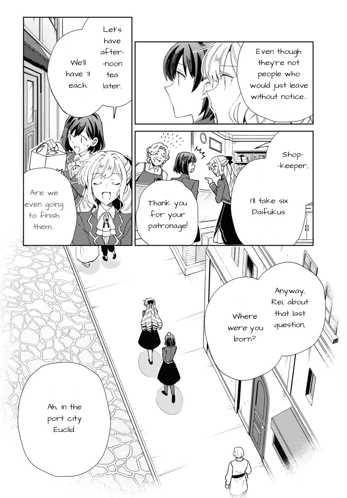 Watashi No Oshi Wa Akuyaku Reijou Chapter 26 #18