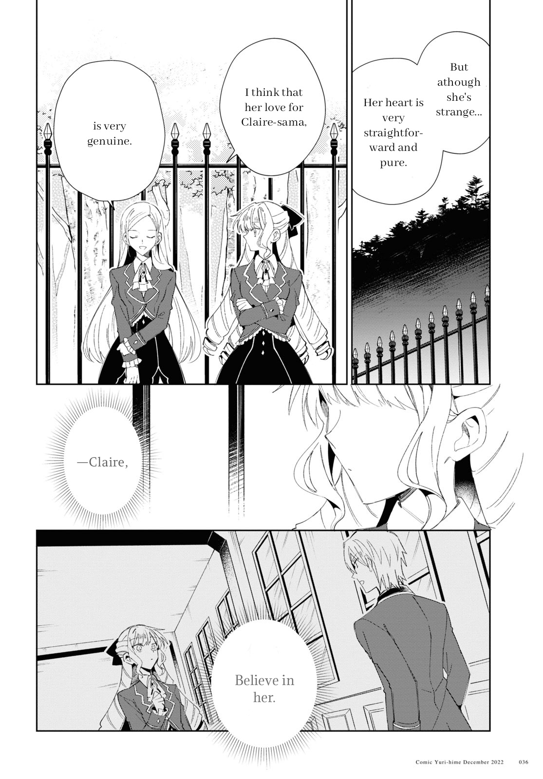 Watashi No Oshi Wa Akuyaku Reijou Chapter 25 #6