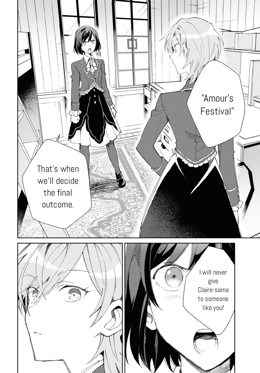 Watashi No Oshi Wa Akuyaku Reijou Chapter 24 #16