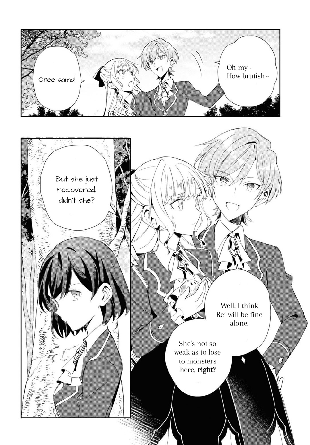 Watashi No Oshi Wa Akuyaku Reijou Chapter 23 #6