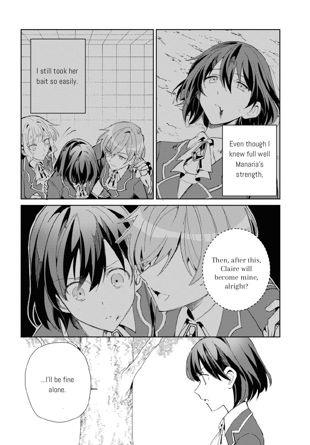 Watashi No Oshi Wa Akuyaku Reijou Chapter 23 #8