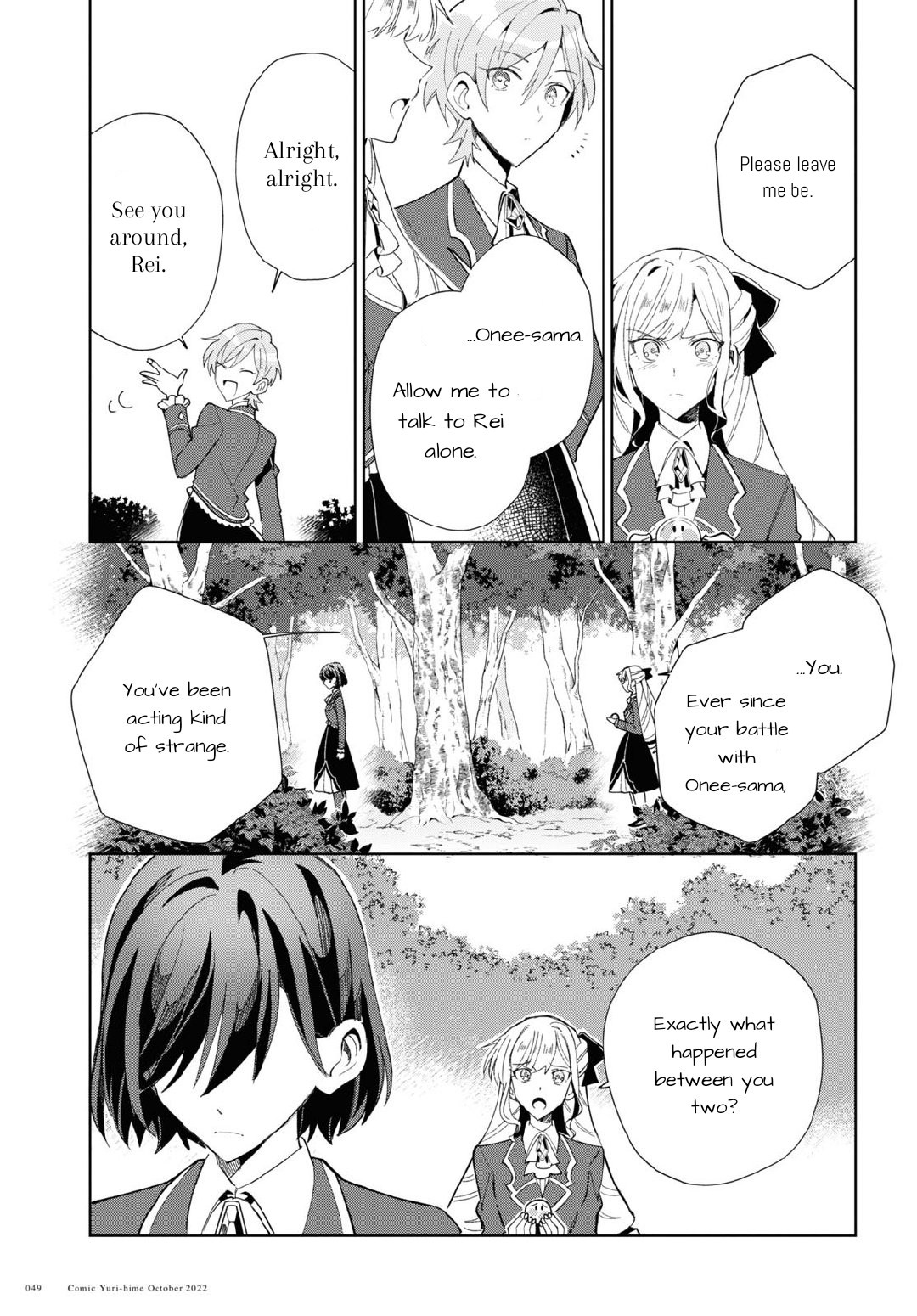 Watashi No Oshi Wa Akuyaku Reijou Chapter 23 #9