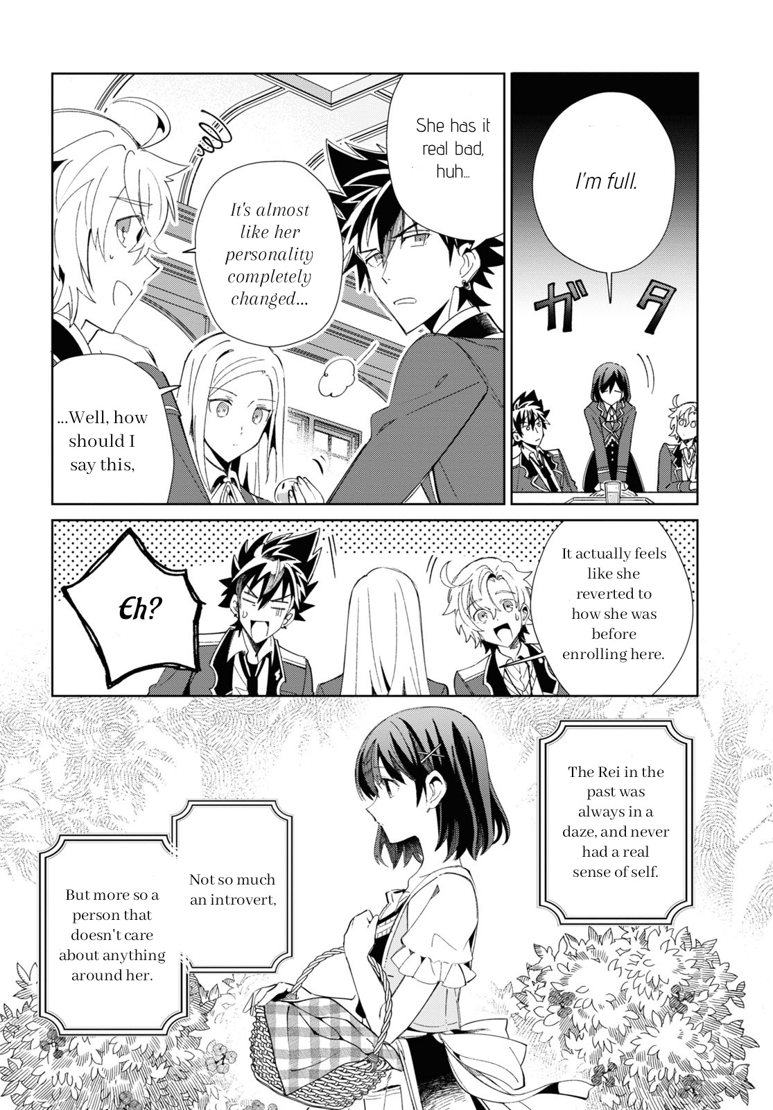 Watashi No Oshi Wa Akuyaku Reijou Chapter 23 #20