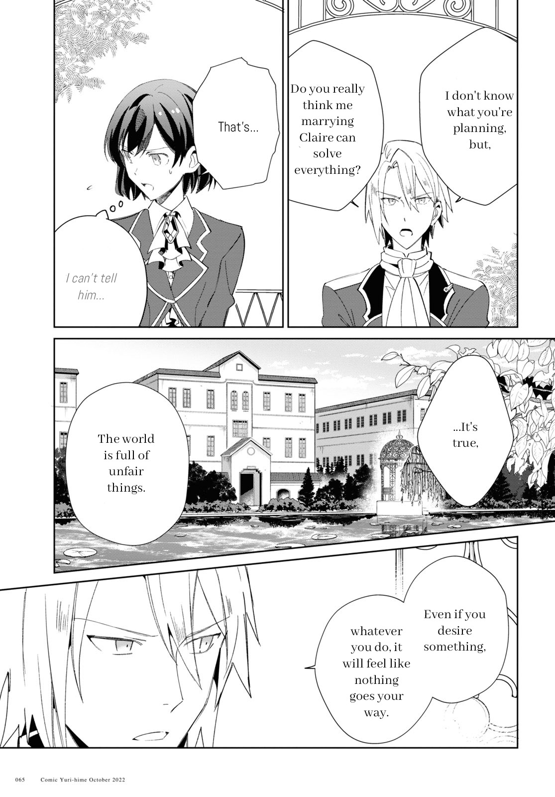 Watashi No Oshi Wa Akuyaku Reijou Chapter 23 #25