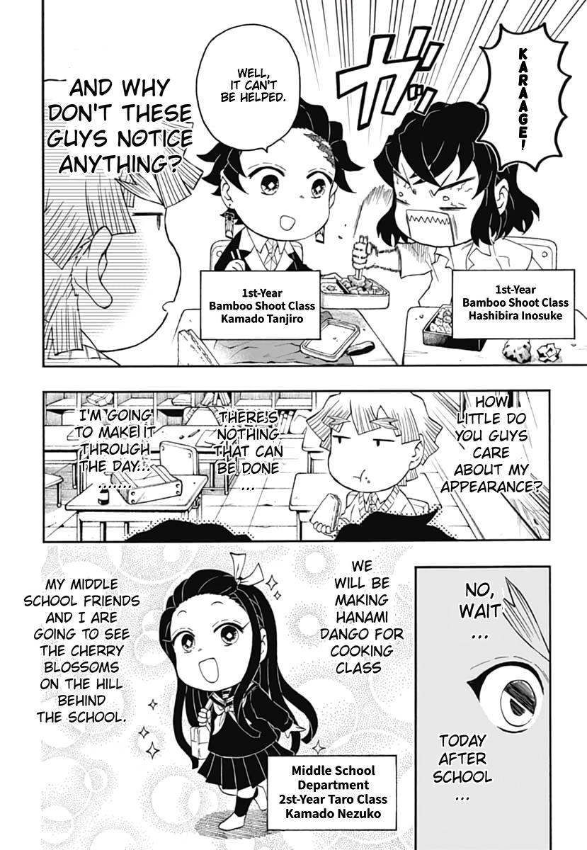 Kimetsu Gakuen Chapter 18 #3