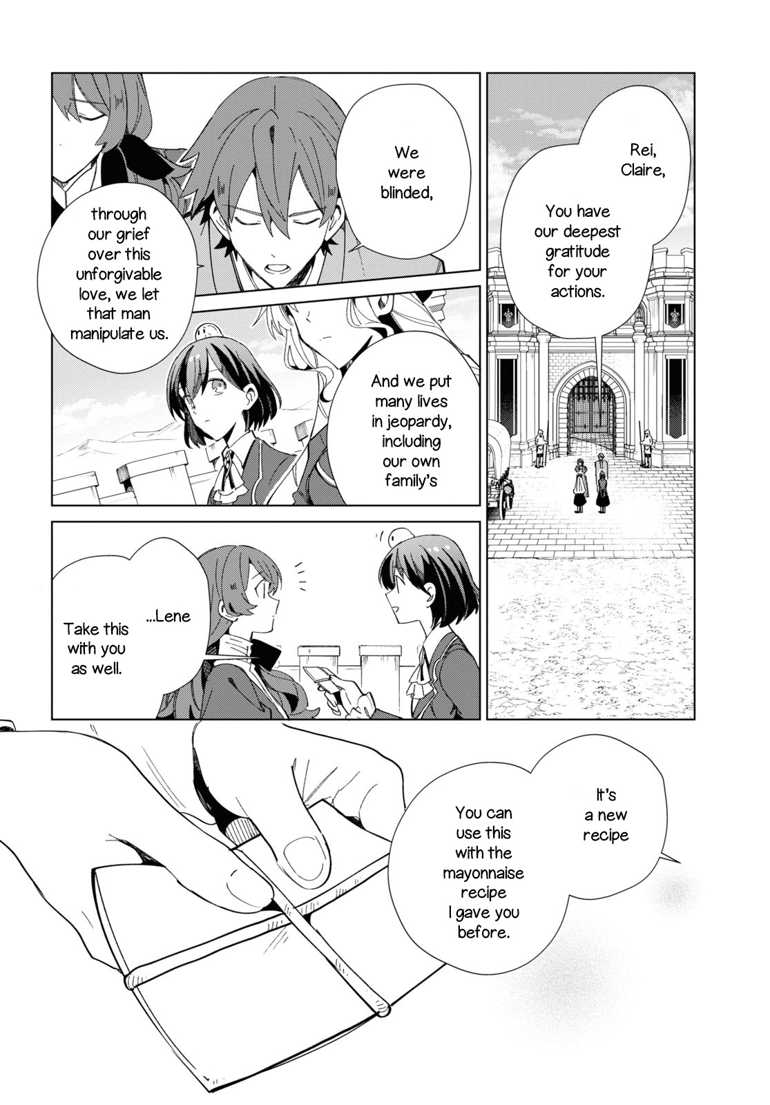 Watashi No Oshi Wa Akuyaku Reijou Chapter 20 #2