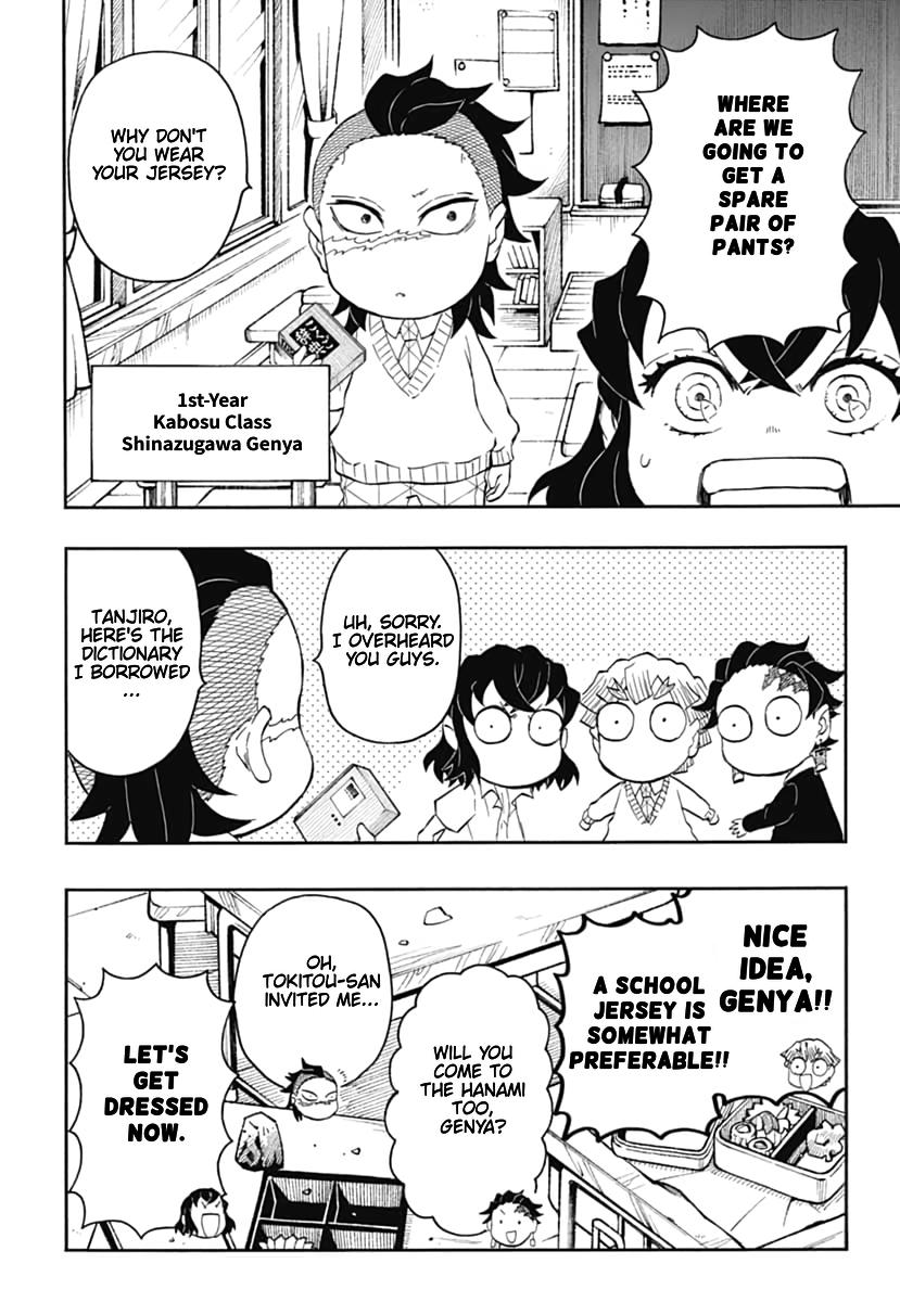 Kimetsu Gakuen Chapter 18 #7