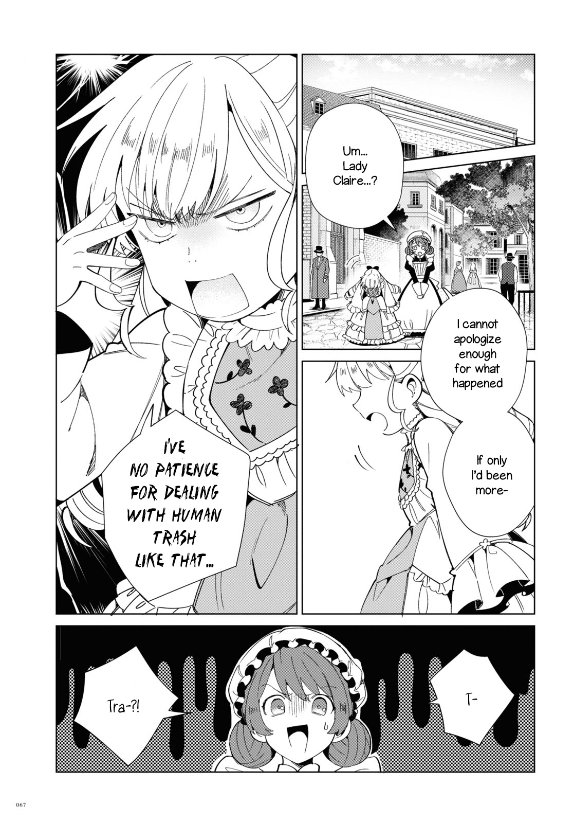 Watashi No Oshi Wa Akuyaku Reijou Chapter 20 #19