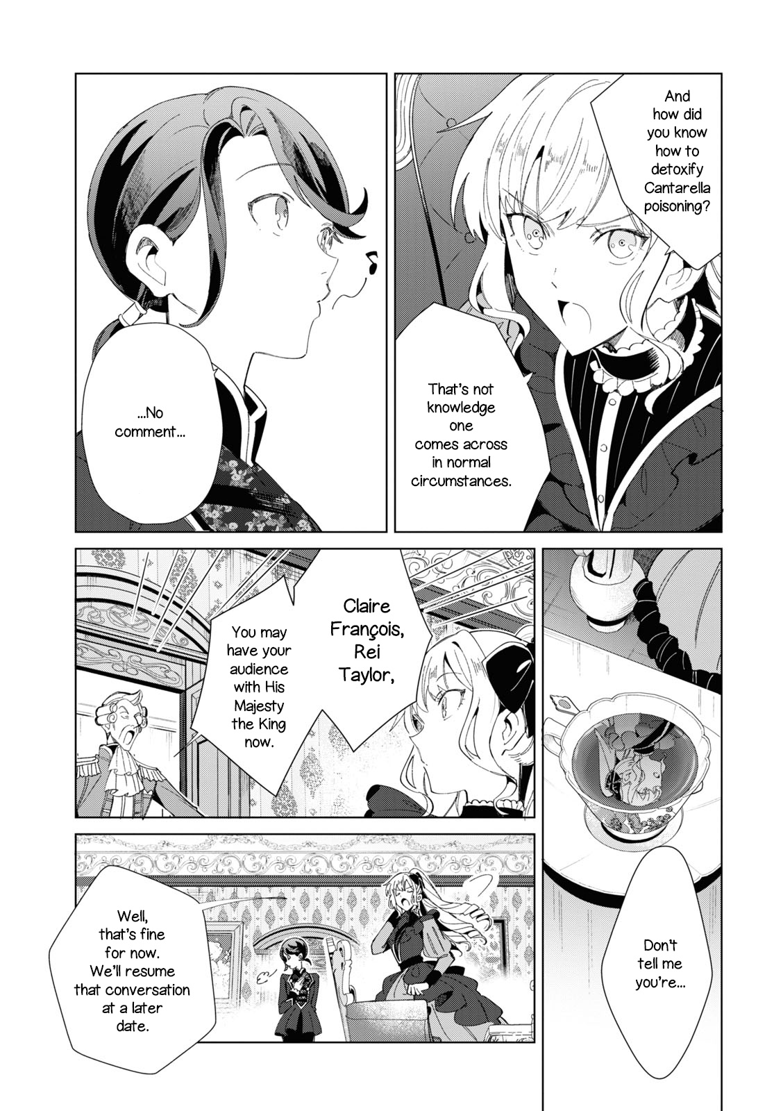 Watashi No Oshi Wa Akuyaku Reijou Chapter 19 #5