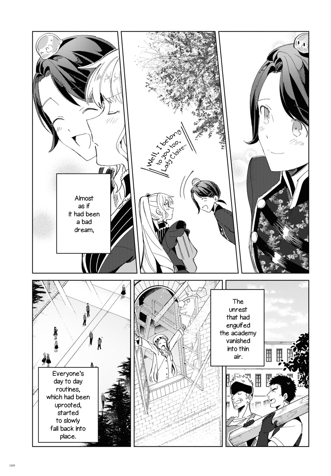 Watashi No Oshi Wa Akuyaku Reijou Chapter 19 #20