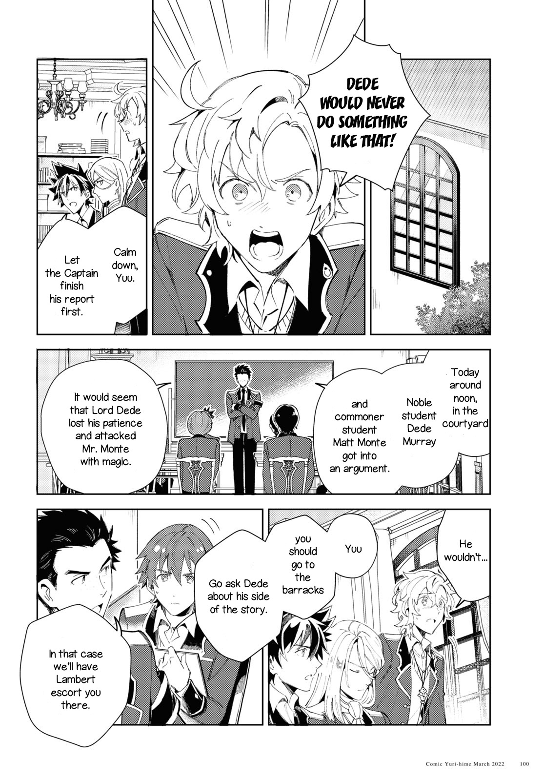 Watashi No Oshi Wa Akuyaku Reijou Chapter 17 #2