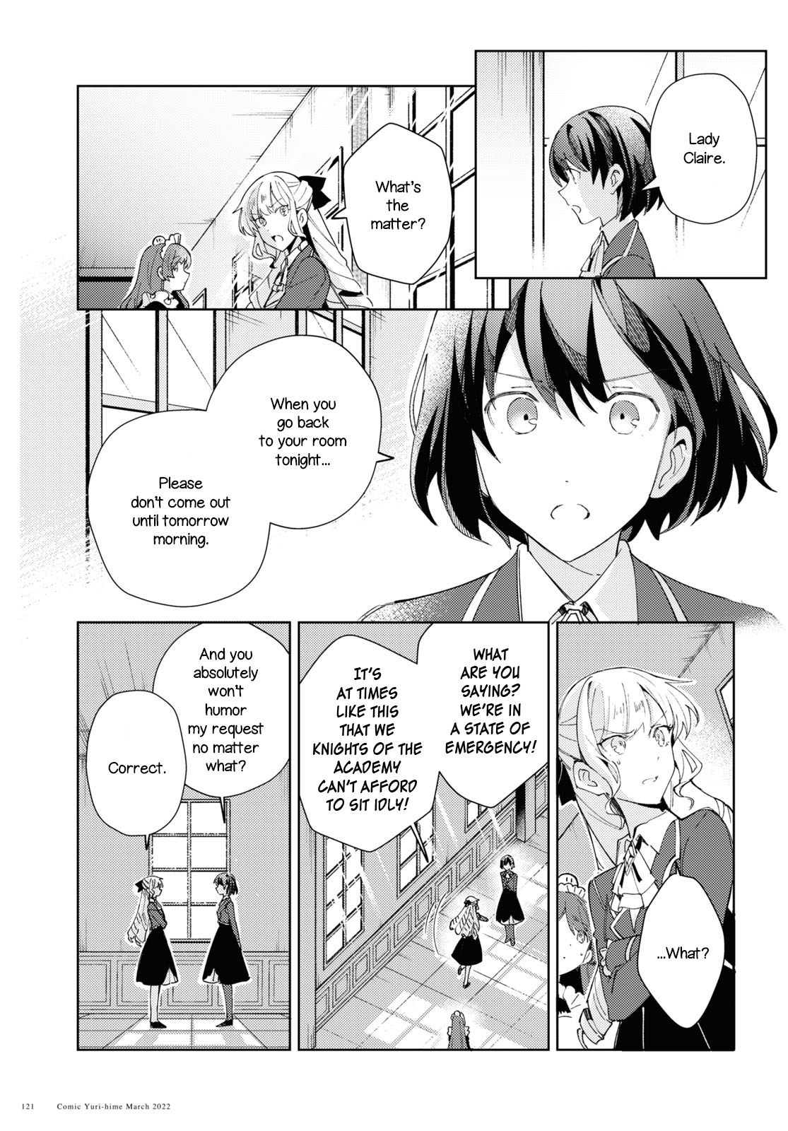 Watashi No Oshi Wa Akuyaku Reijou Chapter 17 #23