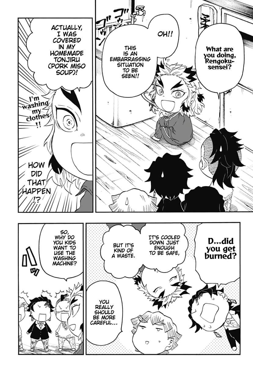 Kimetsu Gakuen Chapter 18 #11