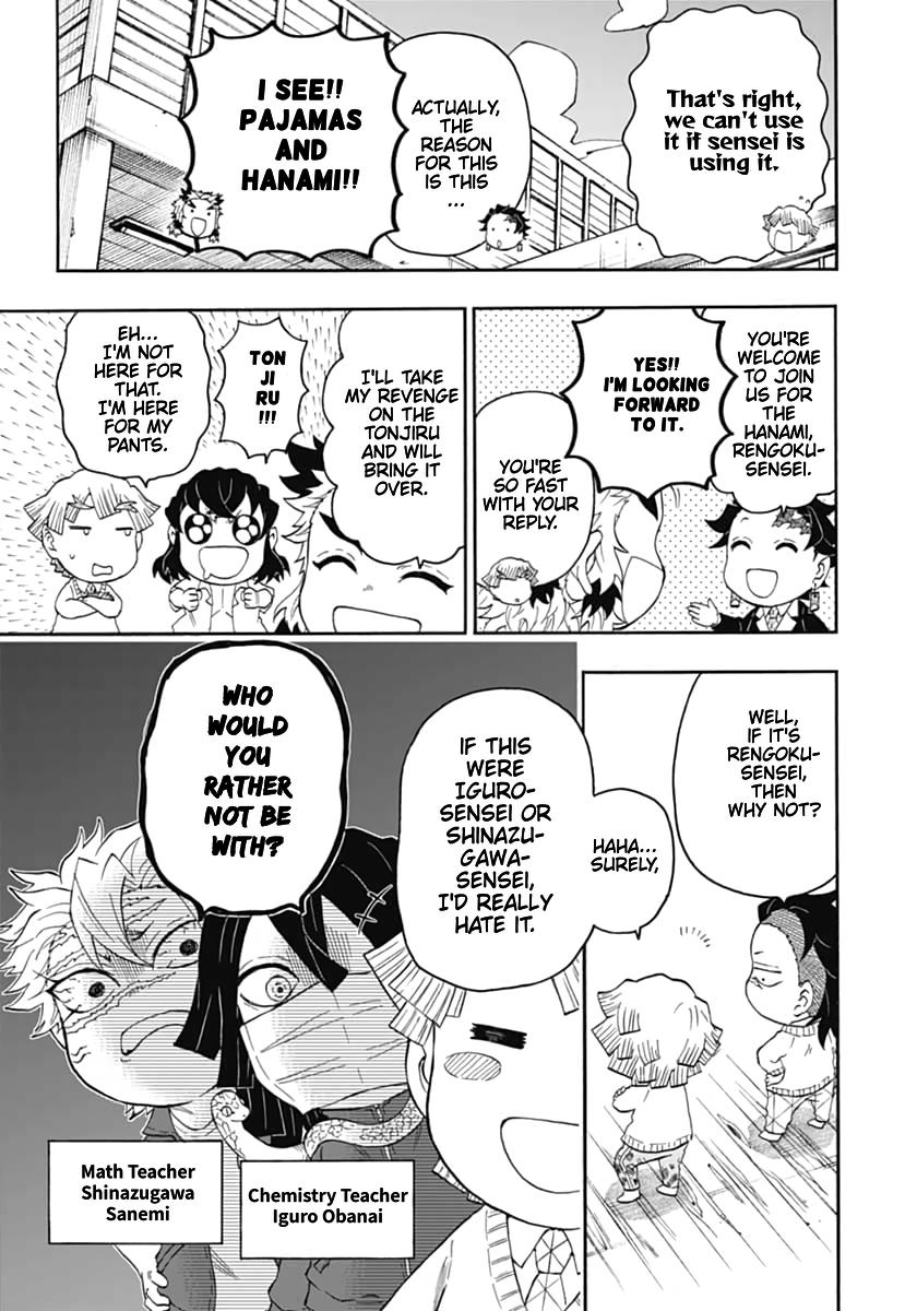 Kimetsu Gakuen Chapter 18 #12