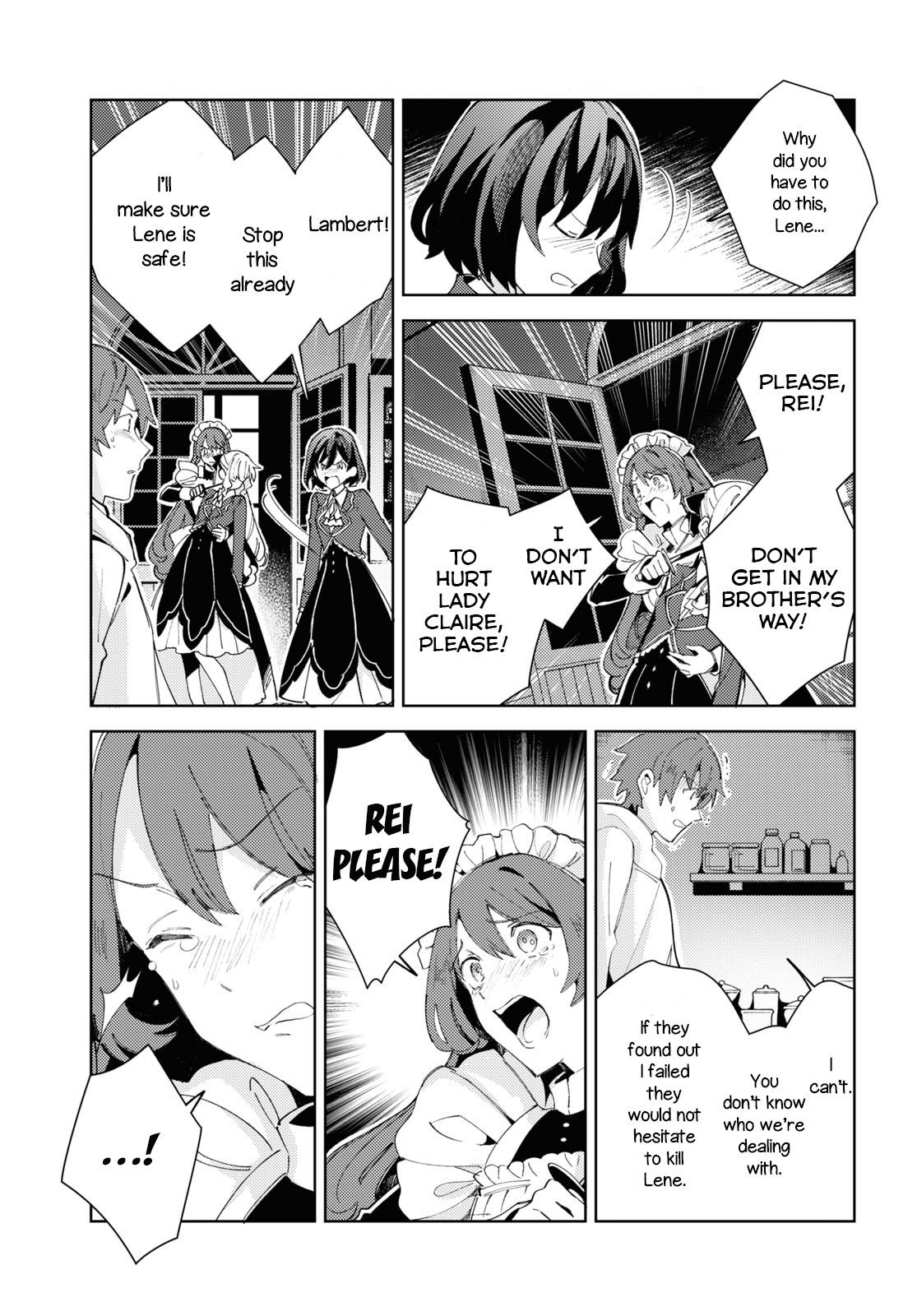 Watashi No Oshi Wa Akuyaku Reijou Chapter 18 #7