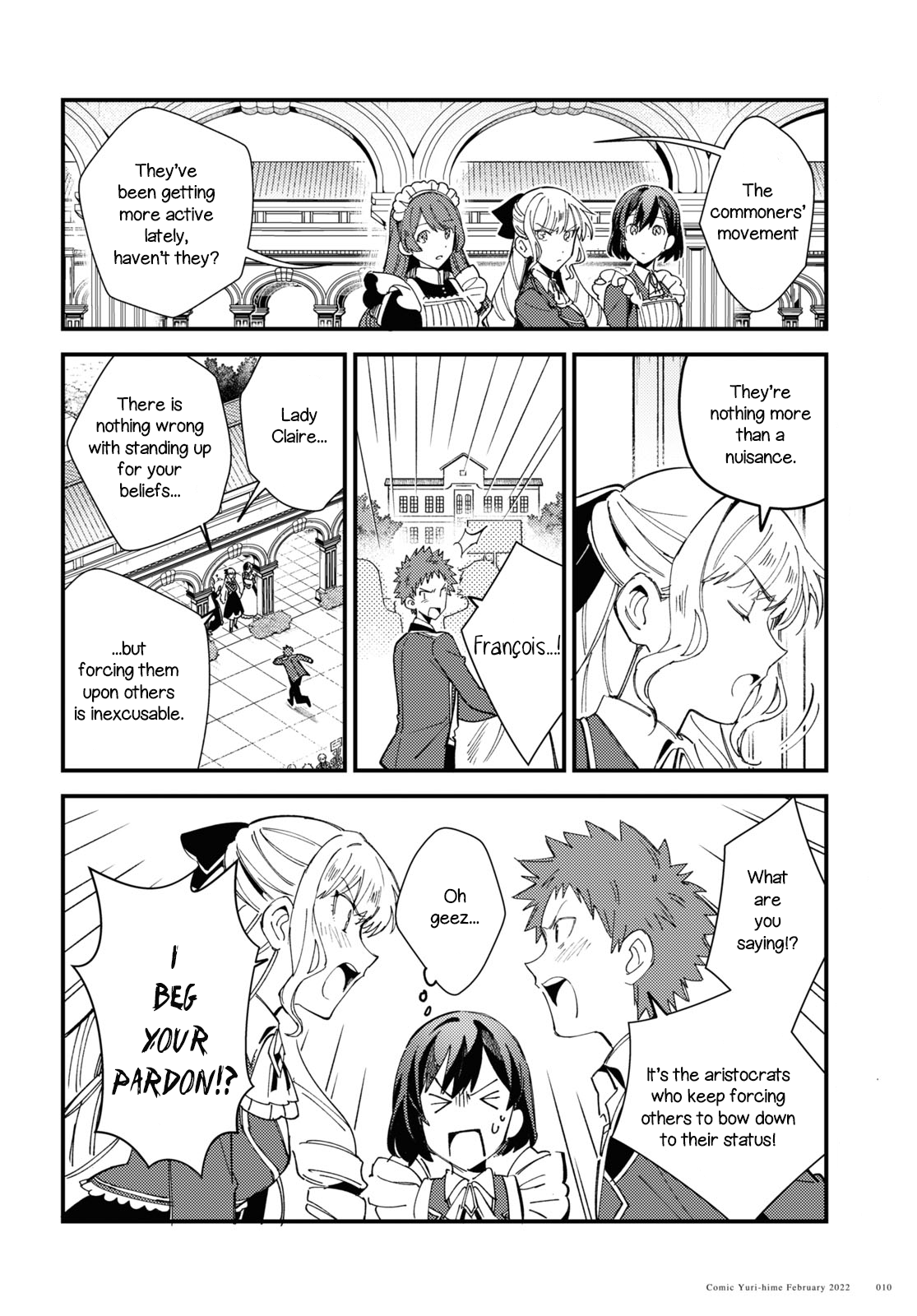 Watashi No Oshi Wa Akuyaku Reijou Chapter 16 #4