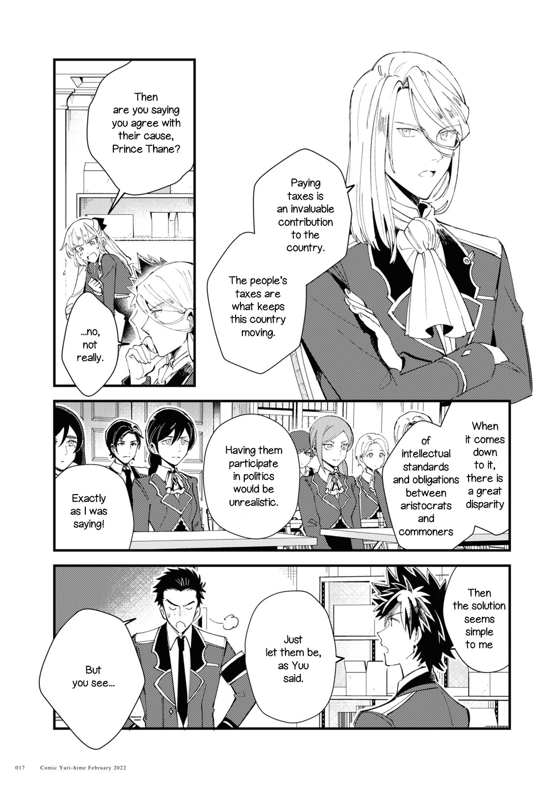 Watashi No Oshi Wa Akuyaku Reijou Chapter 16 #11