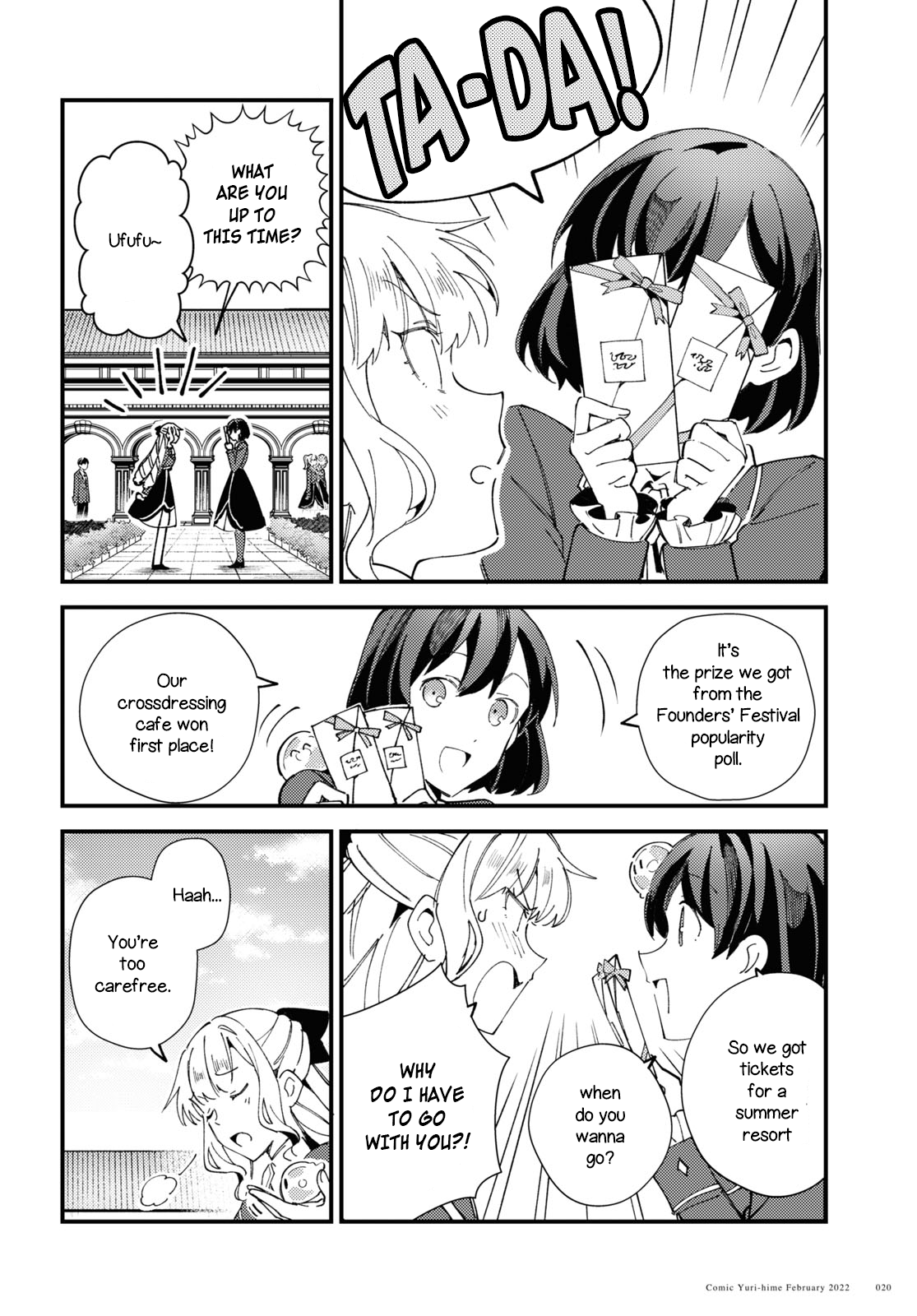 Watashi No Oshi Wa Akuyaku Reijou Chapter 16 #14