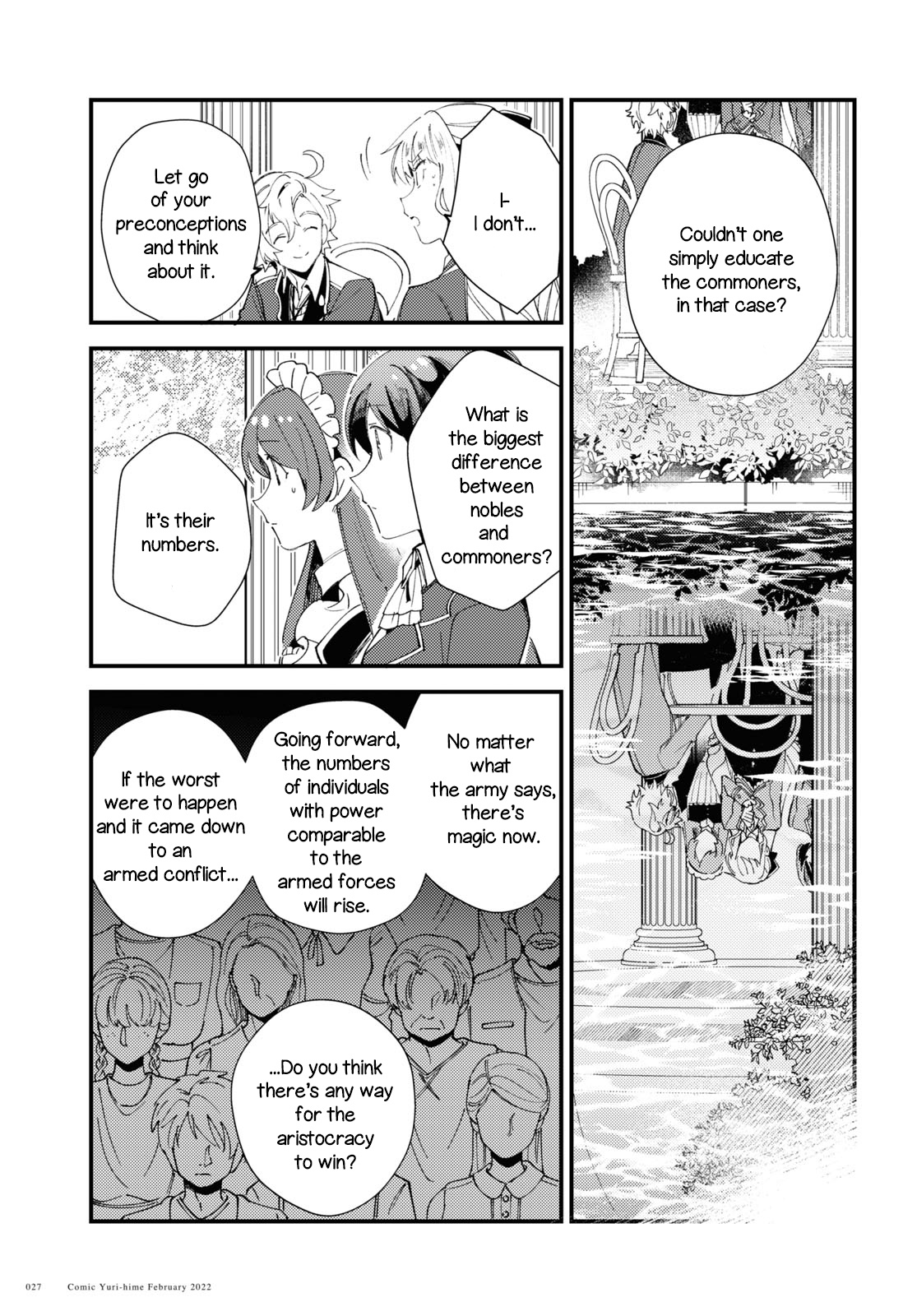 Watashi No Oshi Wa Akuyaku Reijou Chapter 16 #21