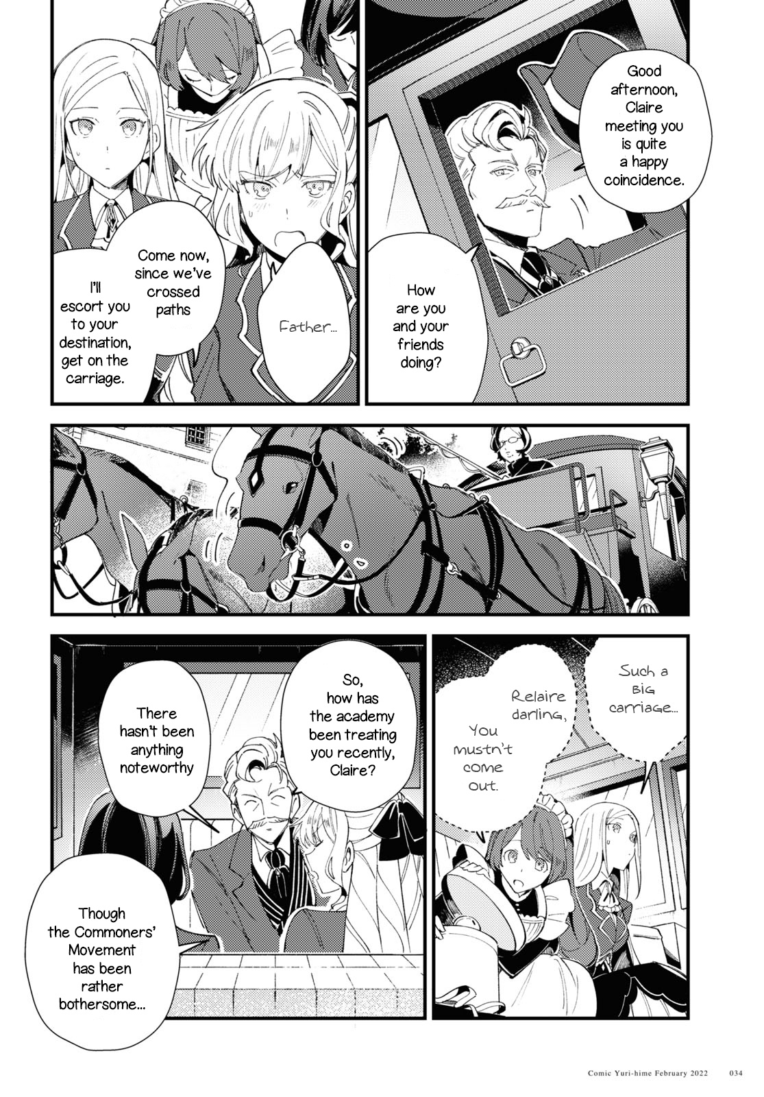 Watashi No Oshi Wa Akuyaku Reijou Chapter 16 #28