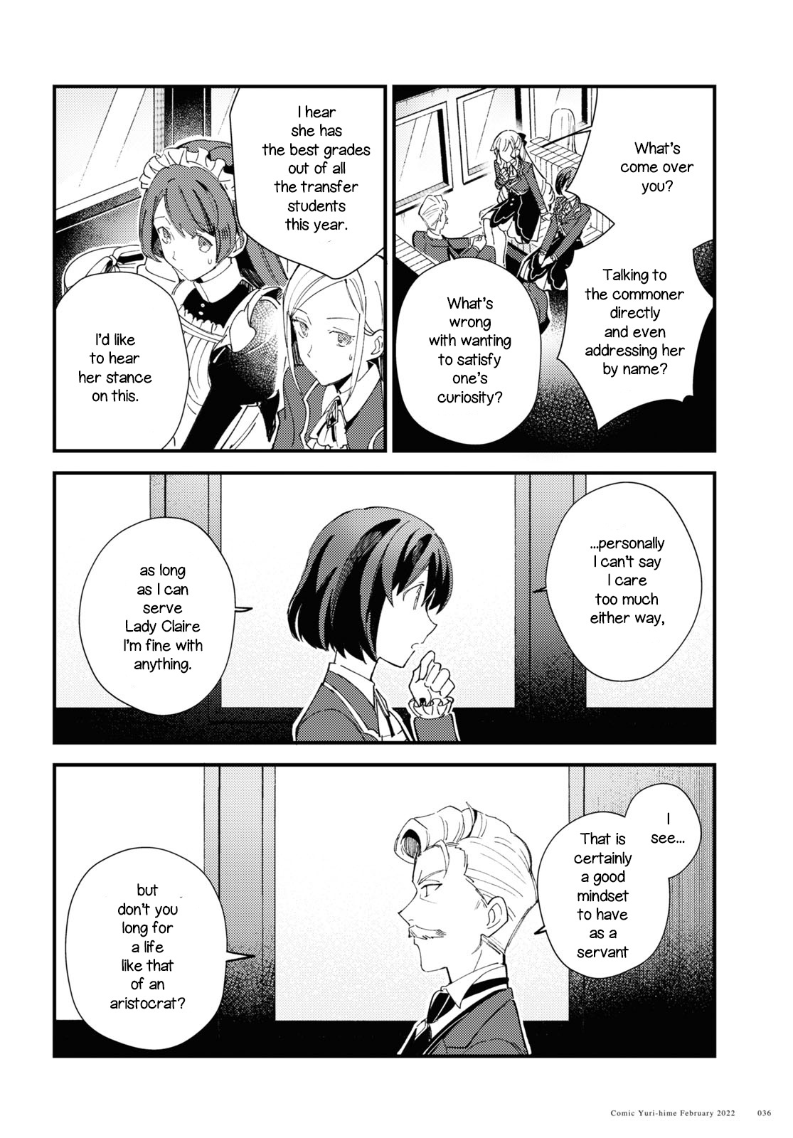 Watashi No Oshi Wa Akuyaku Reijou Chapter 16 #30