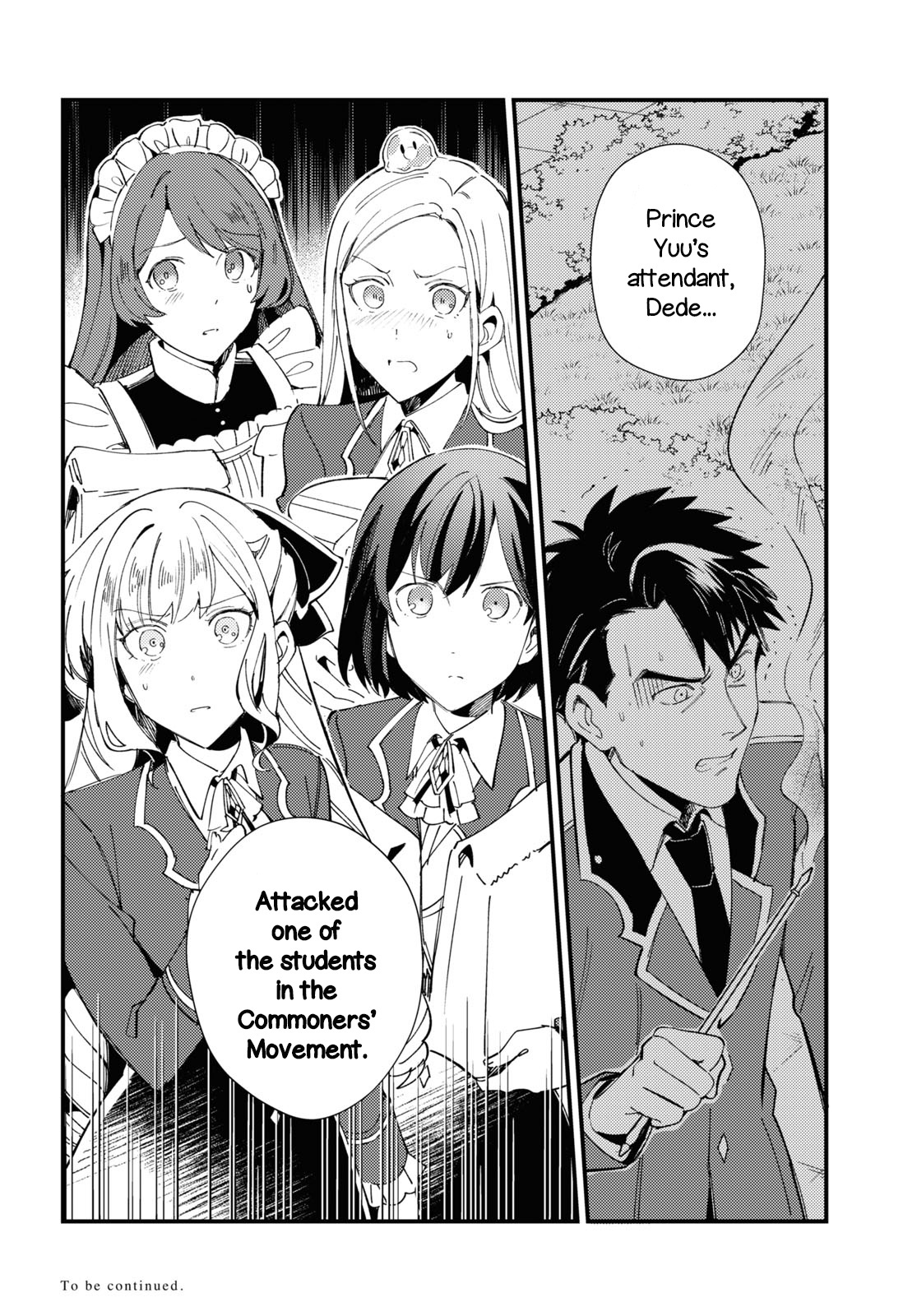 Watashi No Oshi Wa Akuyaku Reijou Chapter 16 #34