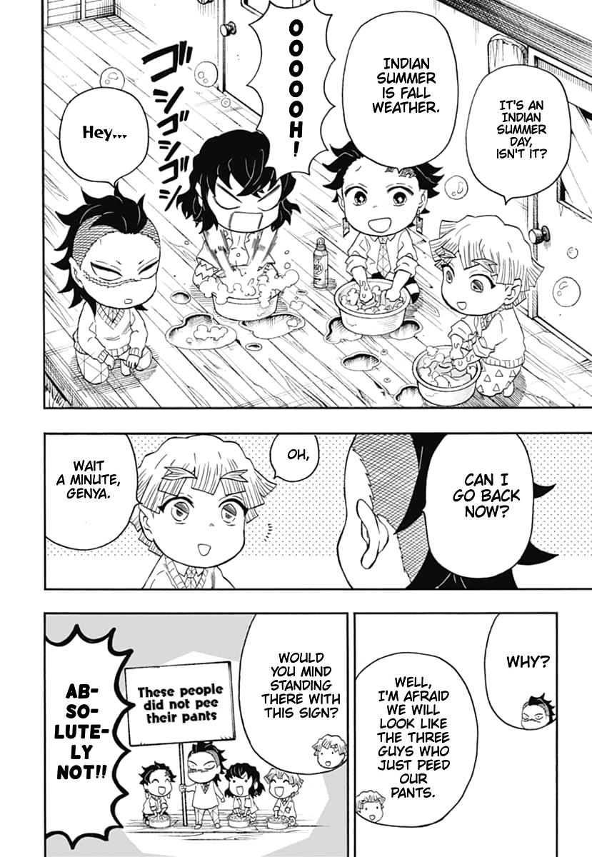 Kimetsu Gakuen Chapter 18 #17