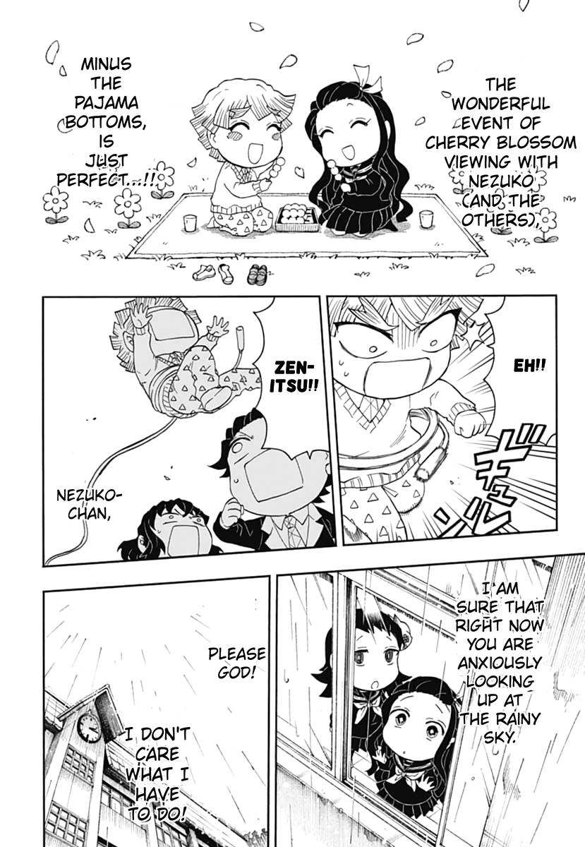 Kimetsu Gakuen Chapter 18 #23