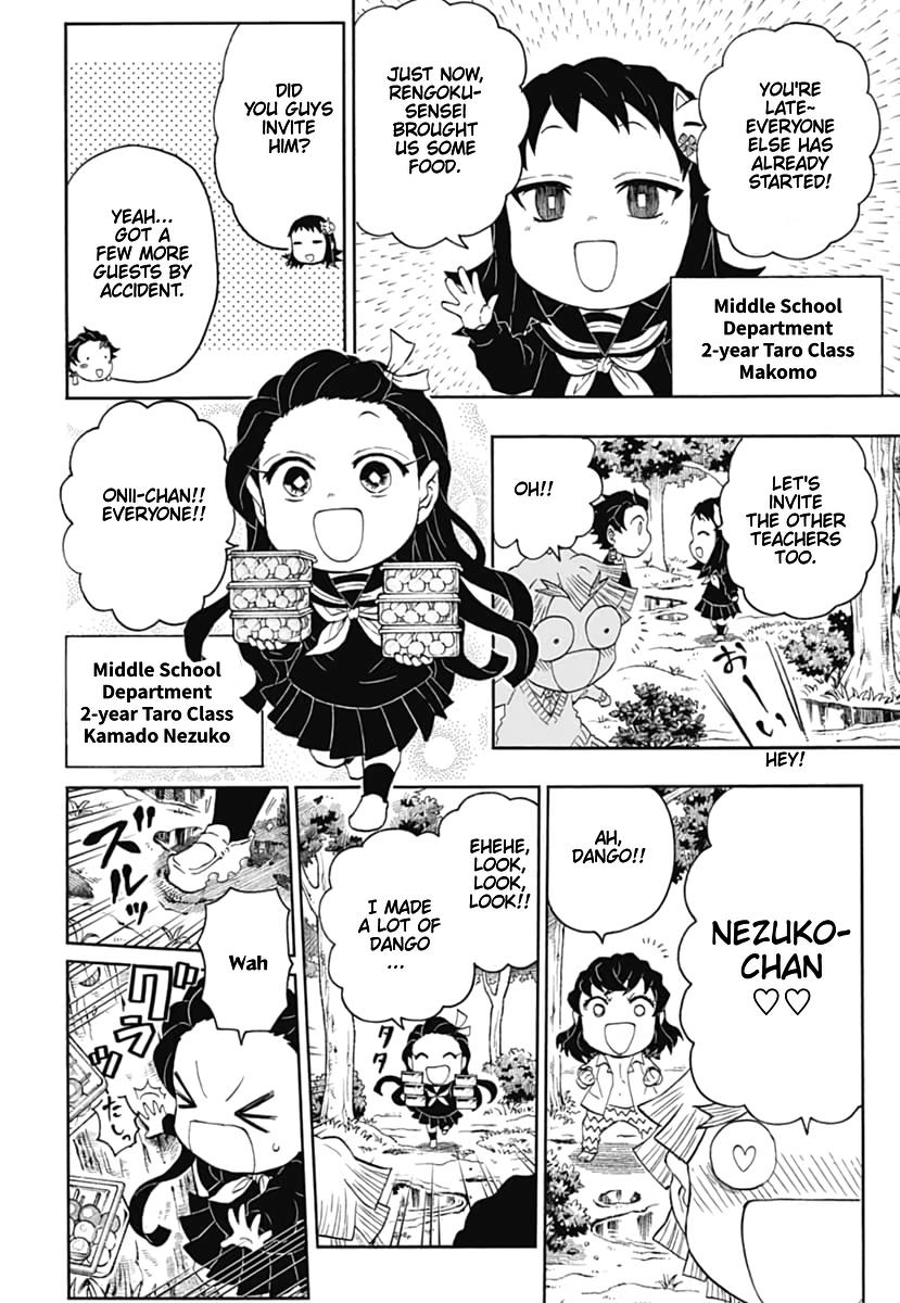 Kimetsu Gakuen Chapter 18 #27