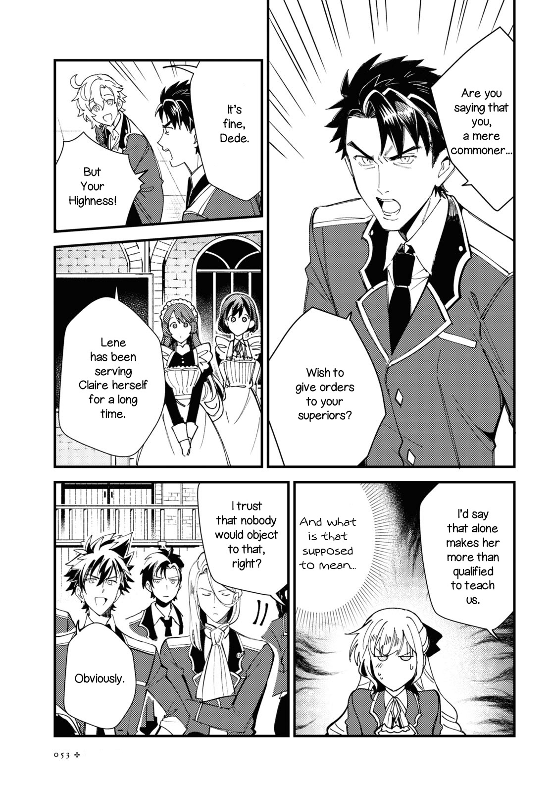 Watashi No Oshi Wa Akuyaku Reijou Chapter 14 #7