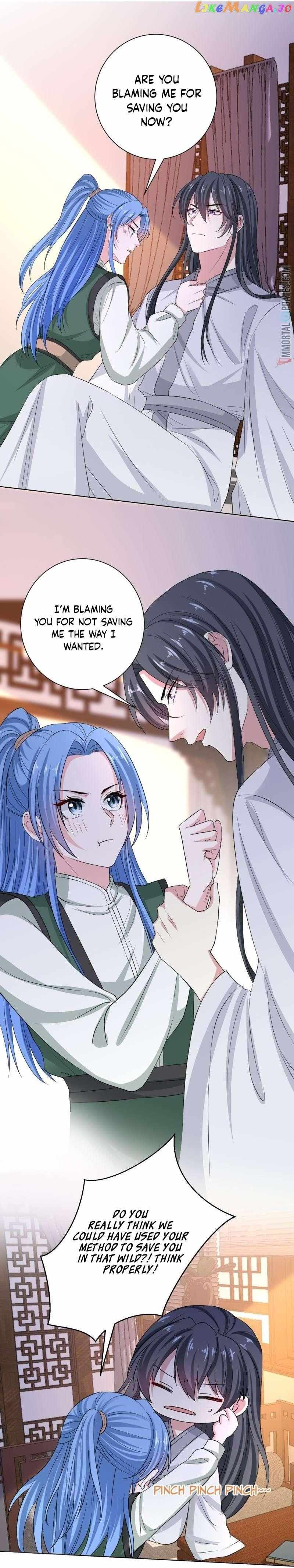 Poisonous Doctor: First Wife's Daughter Chapter 278 #12