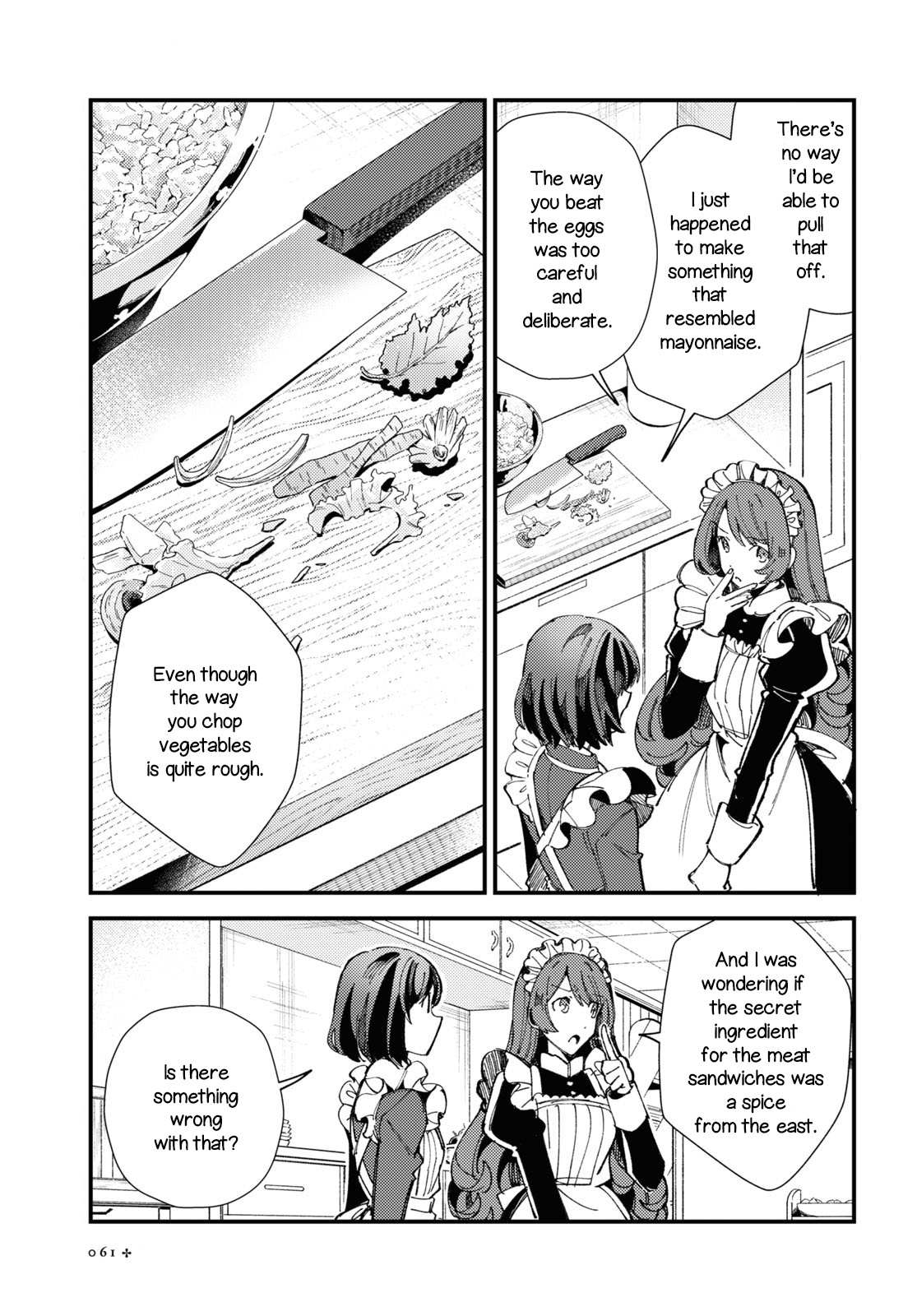 Watashi No Oshi Wa Akuyaku Reijou Chapter 14 #15