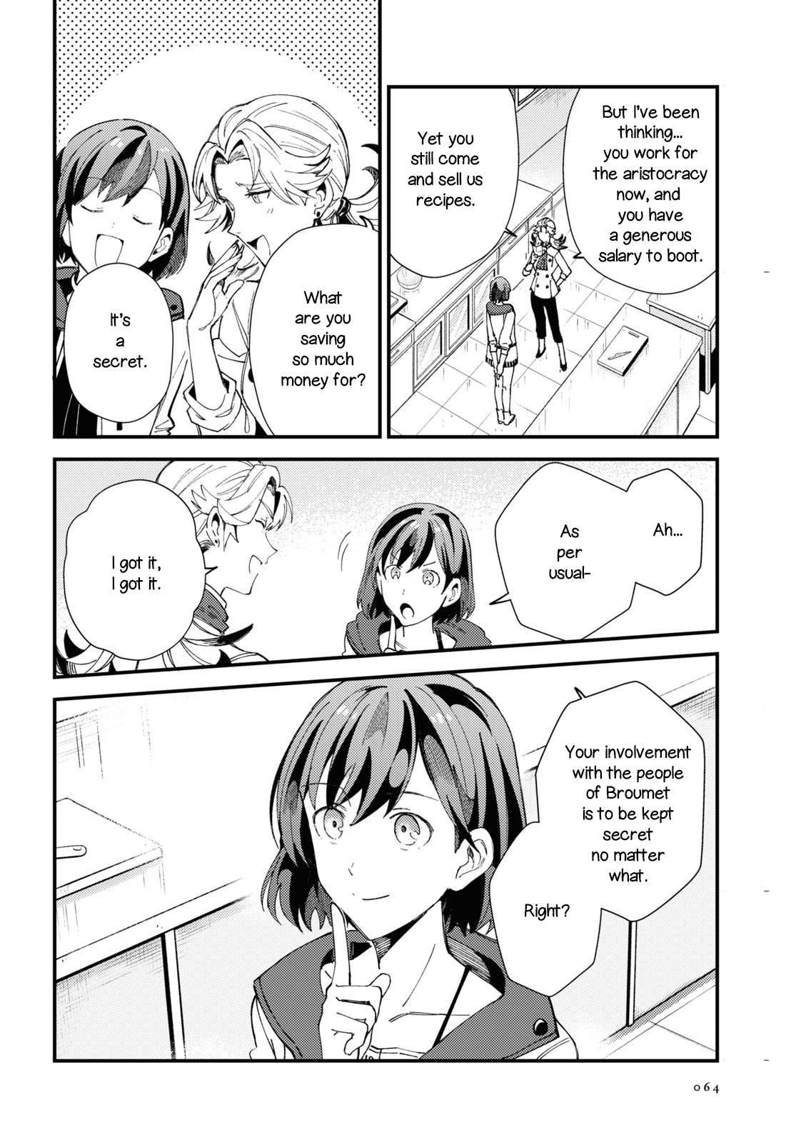 Watashi No Oshi Wa Akuyaku Reijou Chapter 14 #18