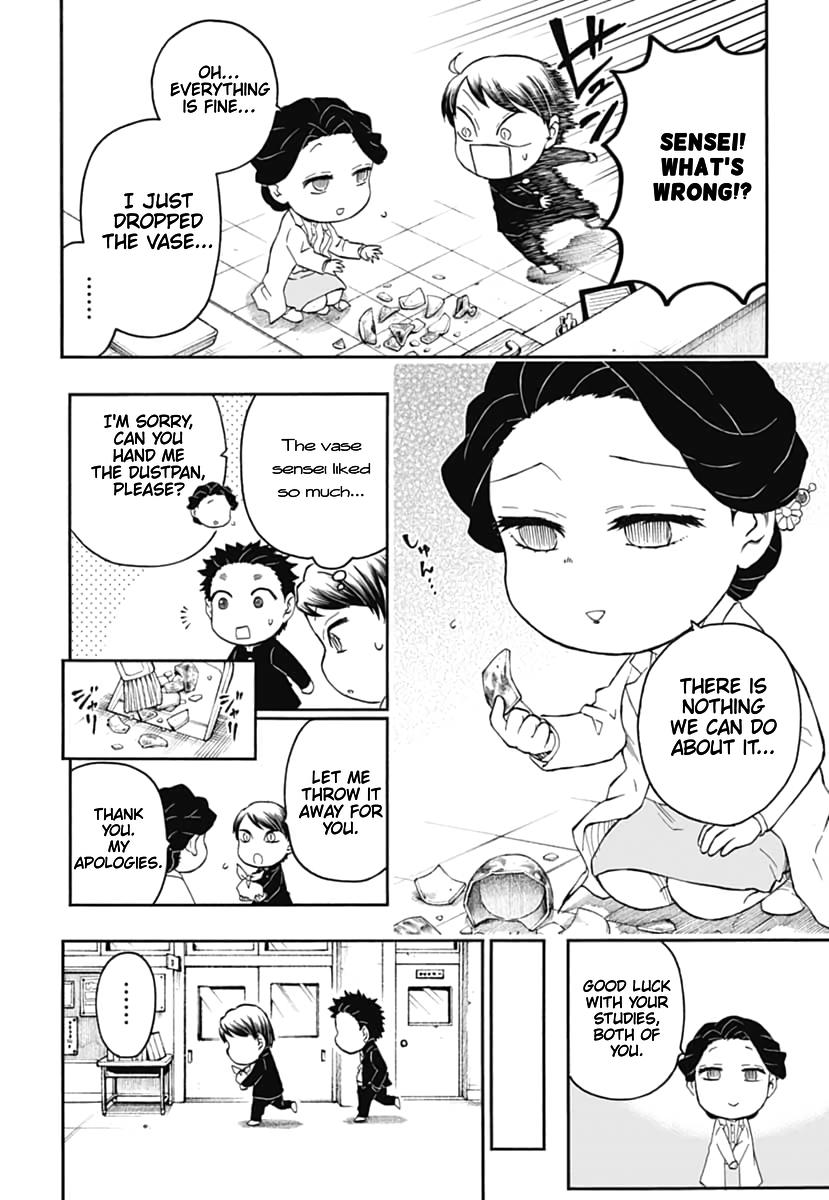 Kimetsu Gakuen Chapter 17 #5