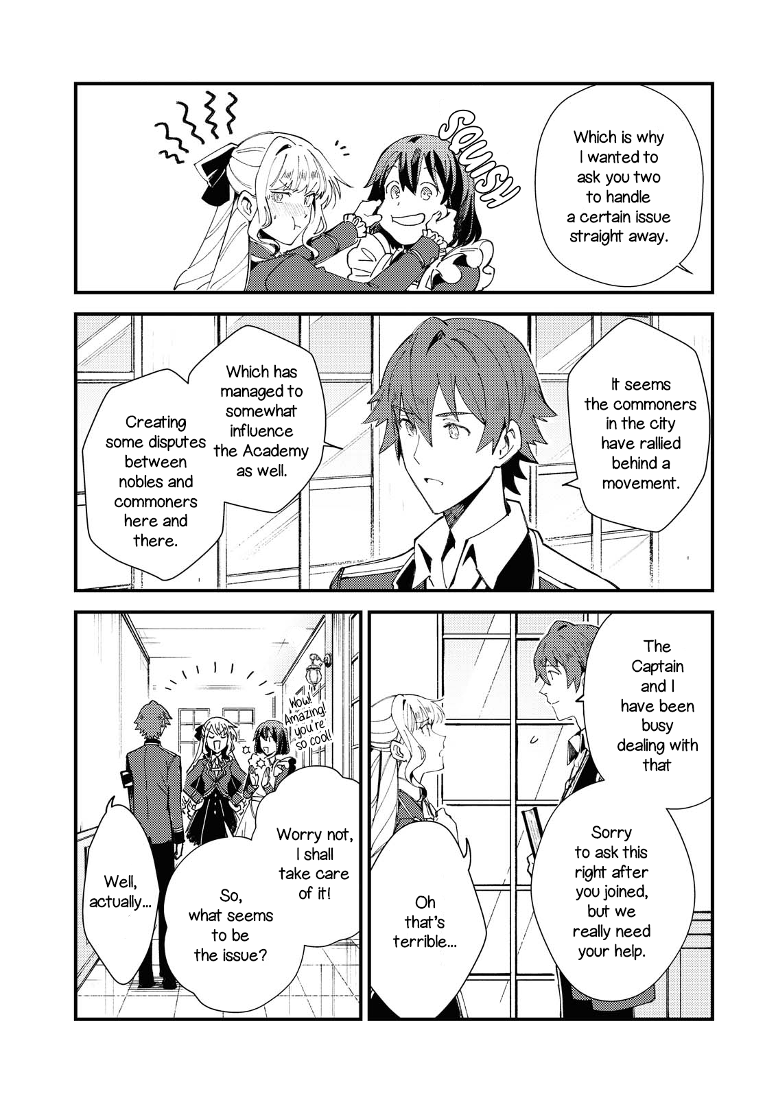 Watashi No Oshi Wa Akuyaku Reijou Chapter 13 #13