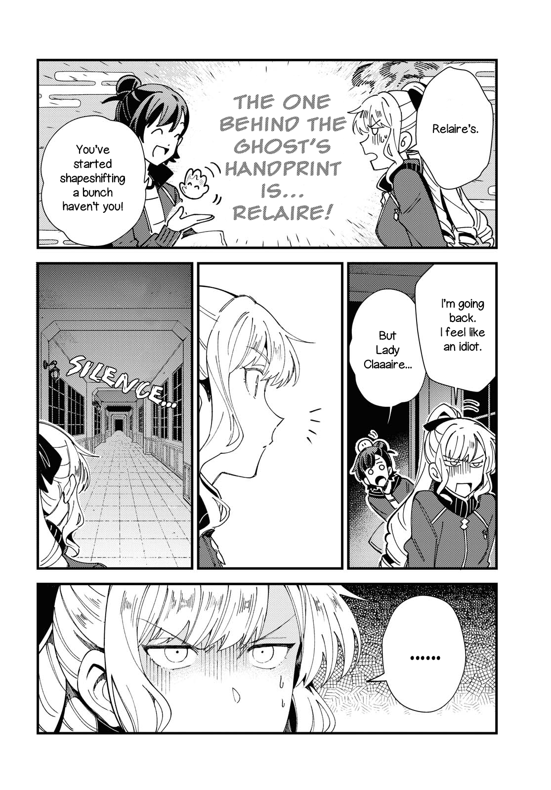 Watashi No Oshi Wa Akuyaku Reijou Chapter 13 #30