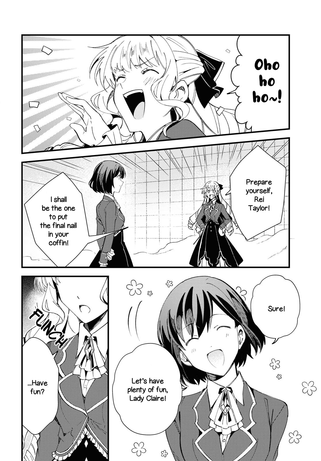 Watashi No Oshi Wa Akuyaku Reijou Chapter 12 #2