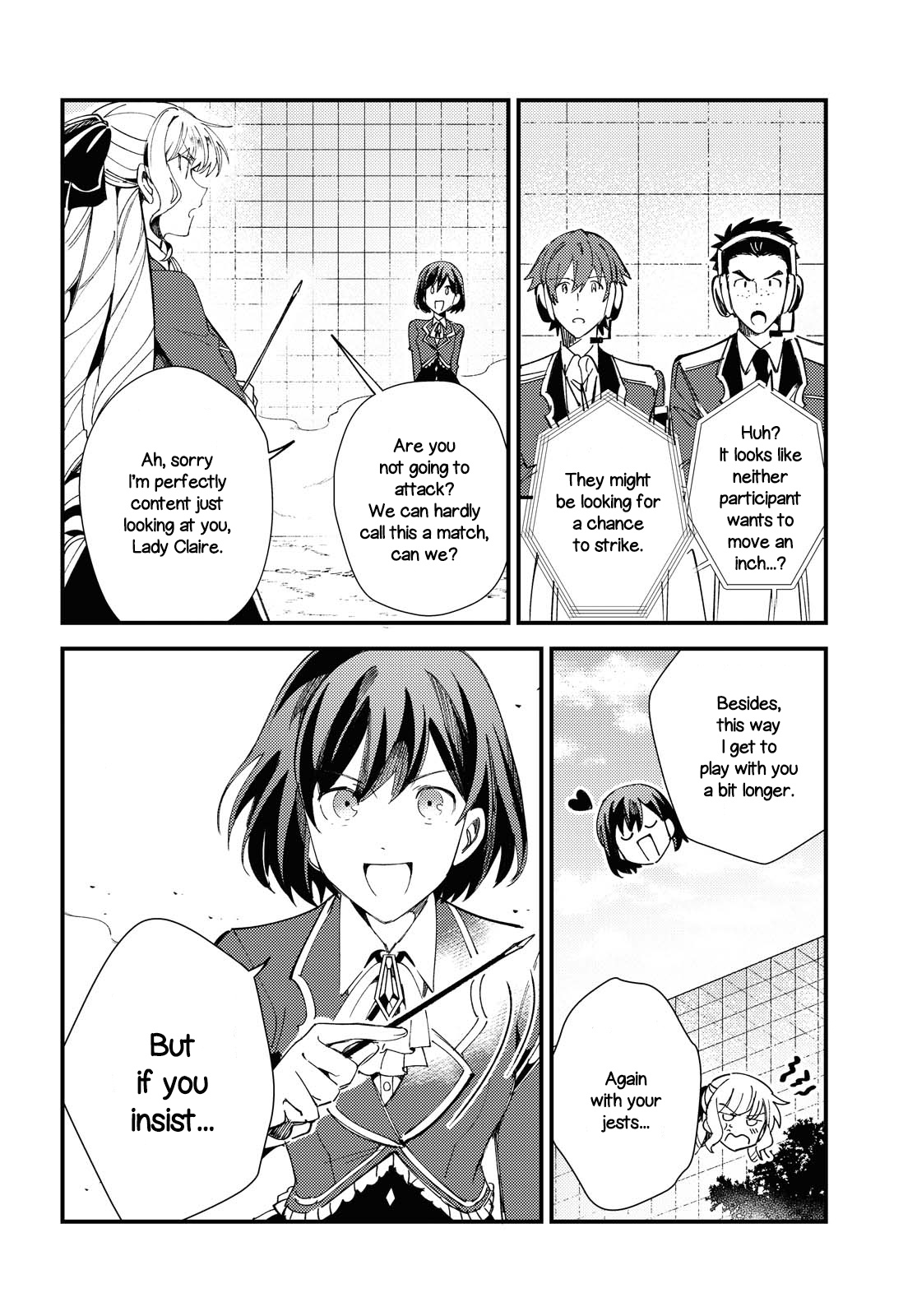 Watashi No Oshi Wa Akuyaku Reijou Chapter 12 #4