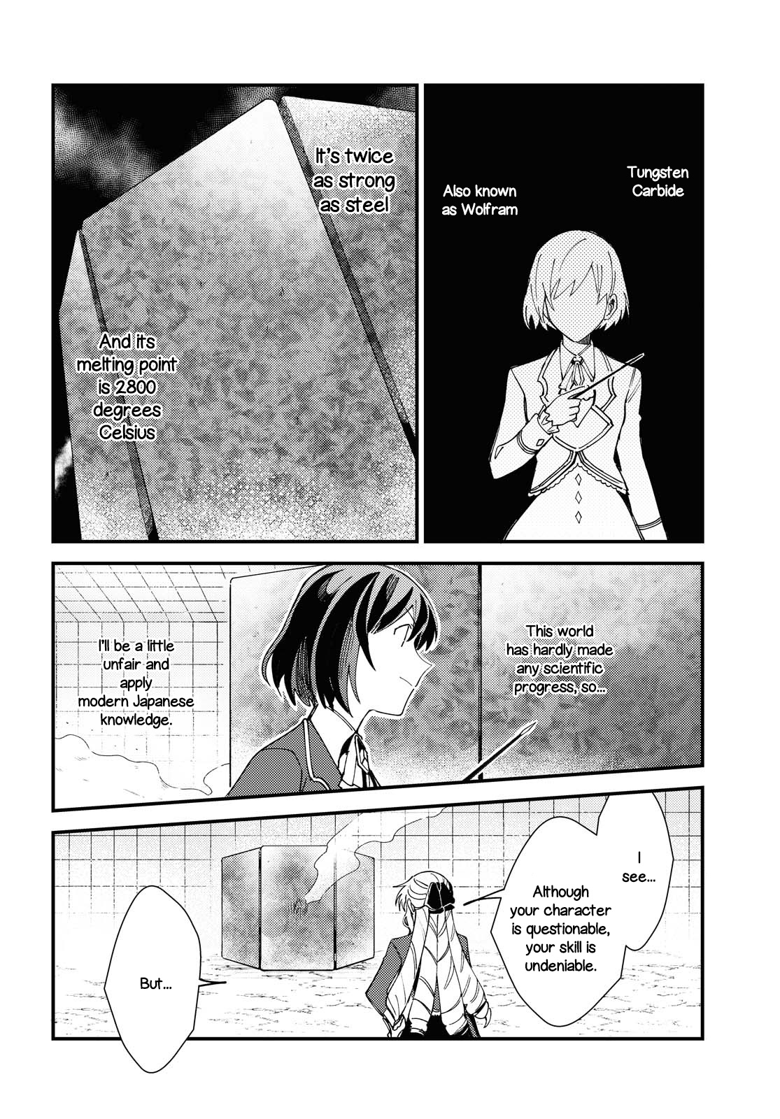 Watashi No Oshi Wa Akuyaku Reijou Chapter 12 #12