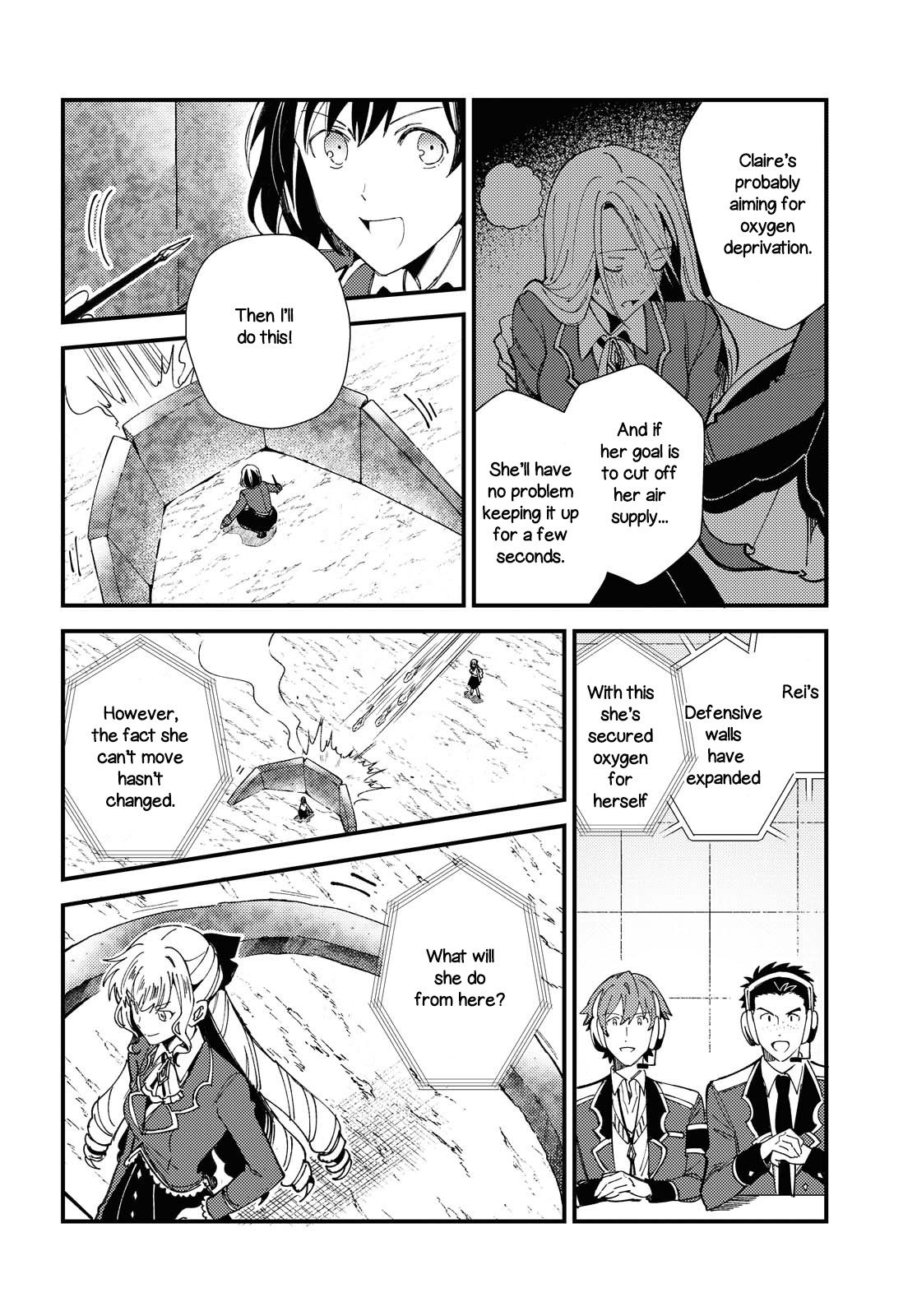 Watashi No Oshi Wa Akuyaku Reijou Chapter 12 #19