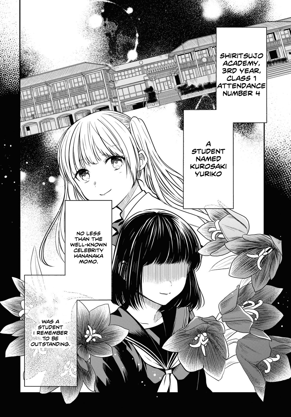 1-Nen A-Gumi No Monster Chapter 48 #31