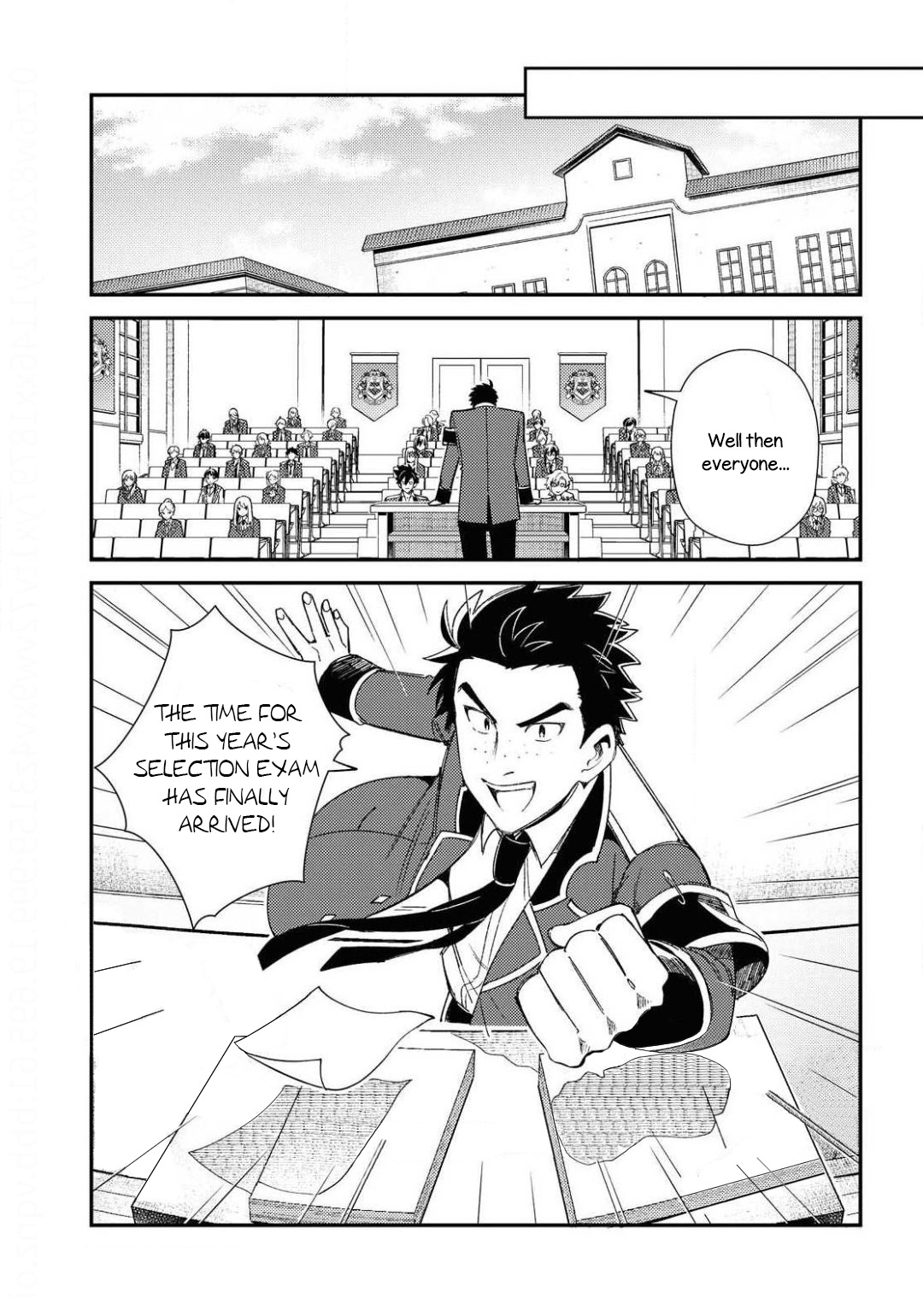 Watashi No Oshi Wa Akuyaku Reijou Chapter 10 #17