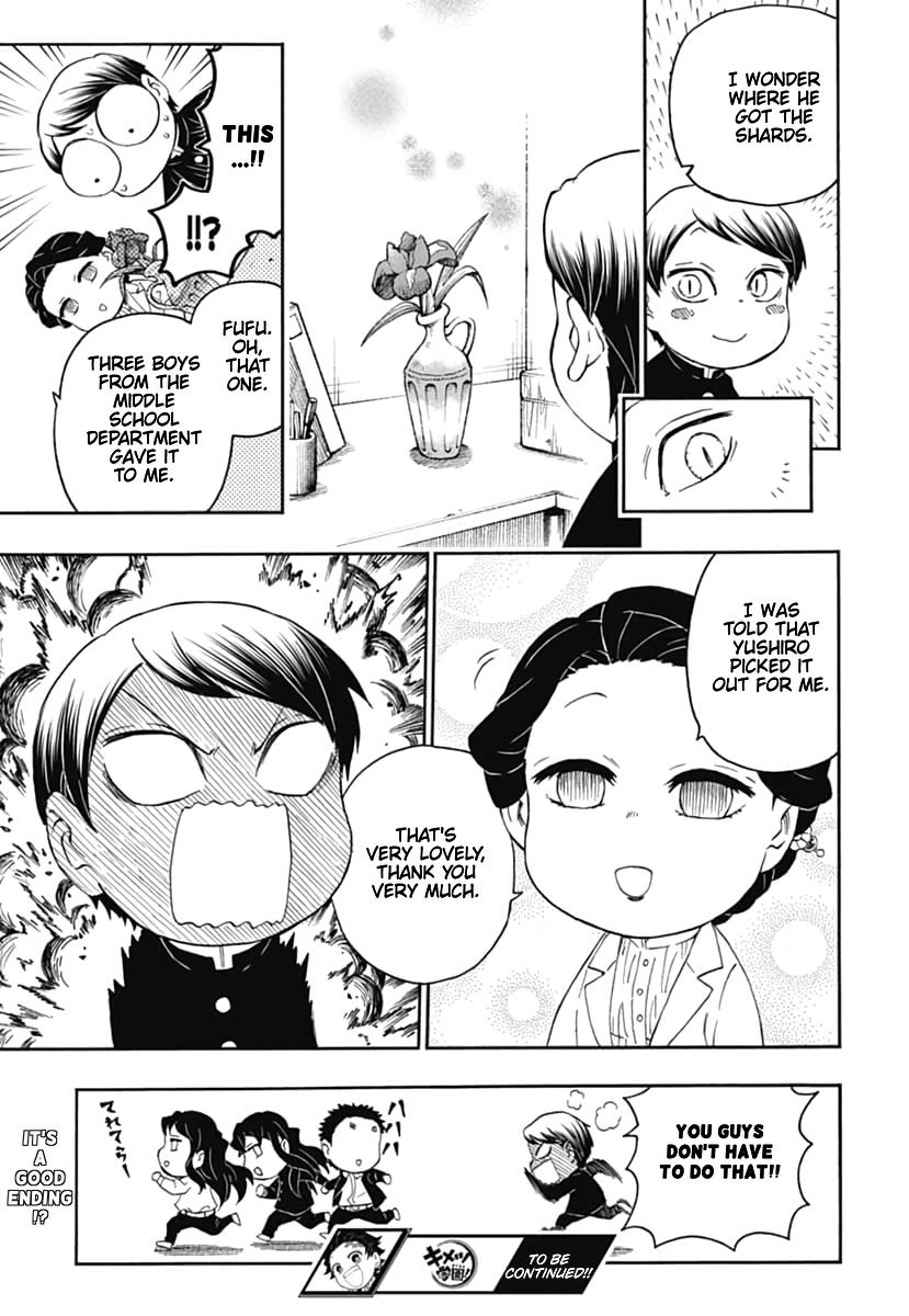 Kimetsu Gakuen Chapter 17 #30