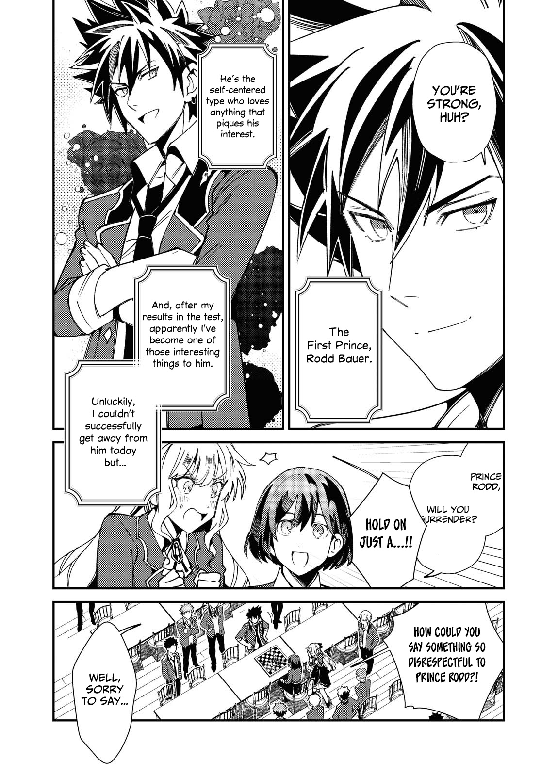 Watashi No Oshi Wa Akuyaku Reijou Chapter 6 #7