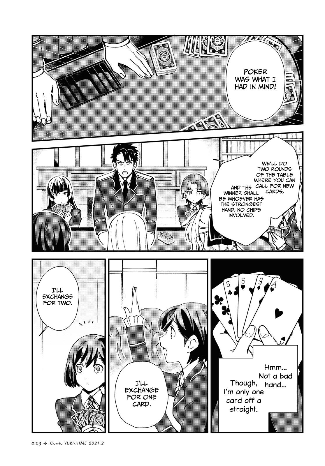 Watashi No Oshi Wa Akuyaku Reijou Chapter 6 #17