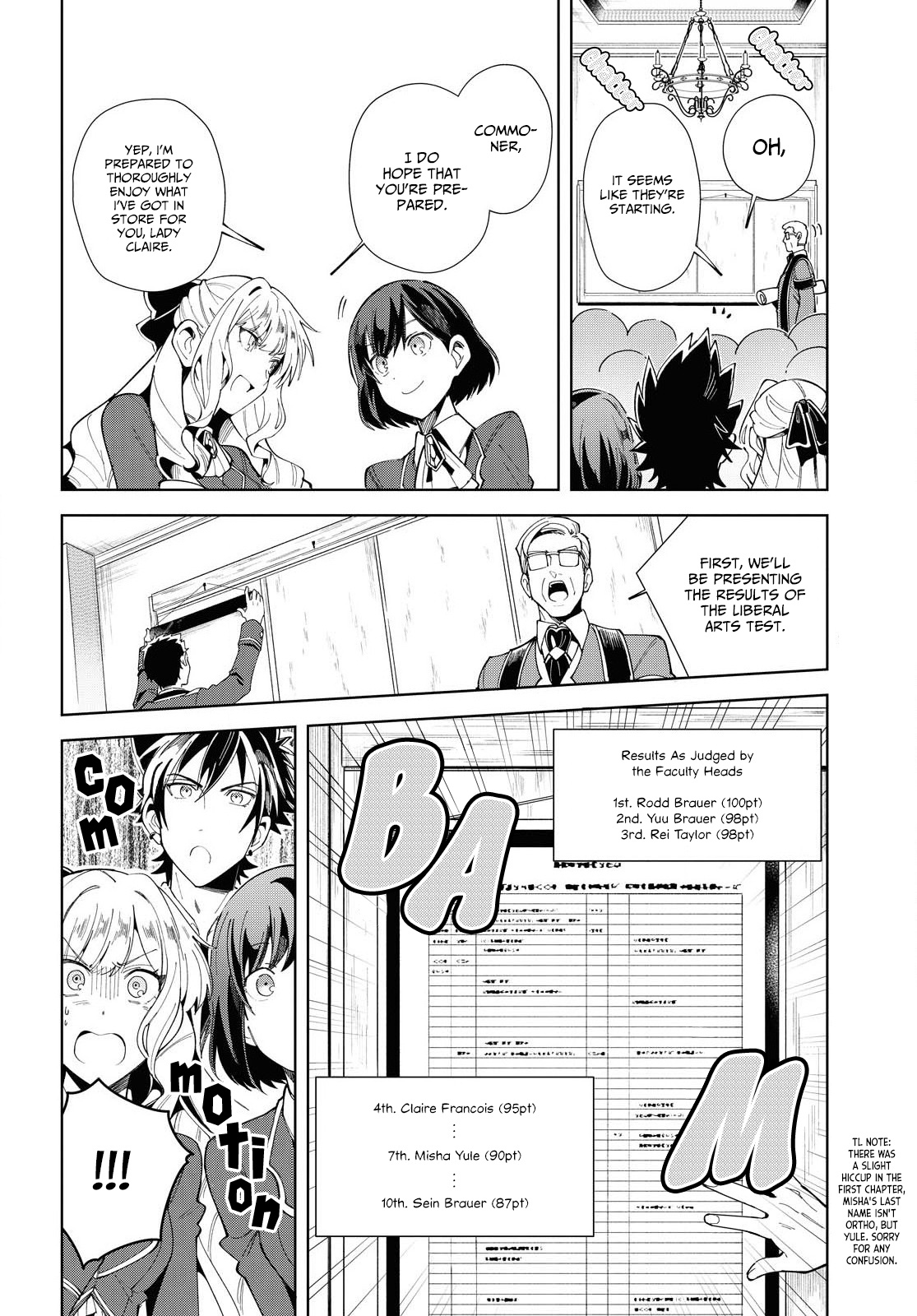 Watashi No Oshi Wa Akuyaku Reijou Chapter 3 #13