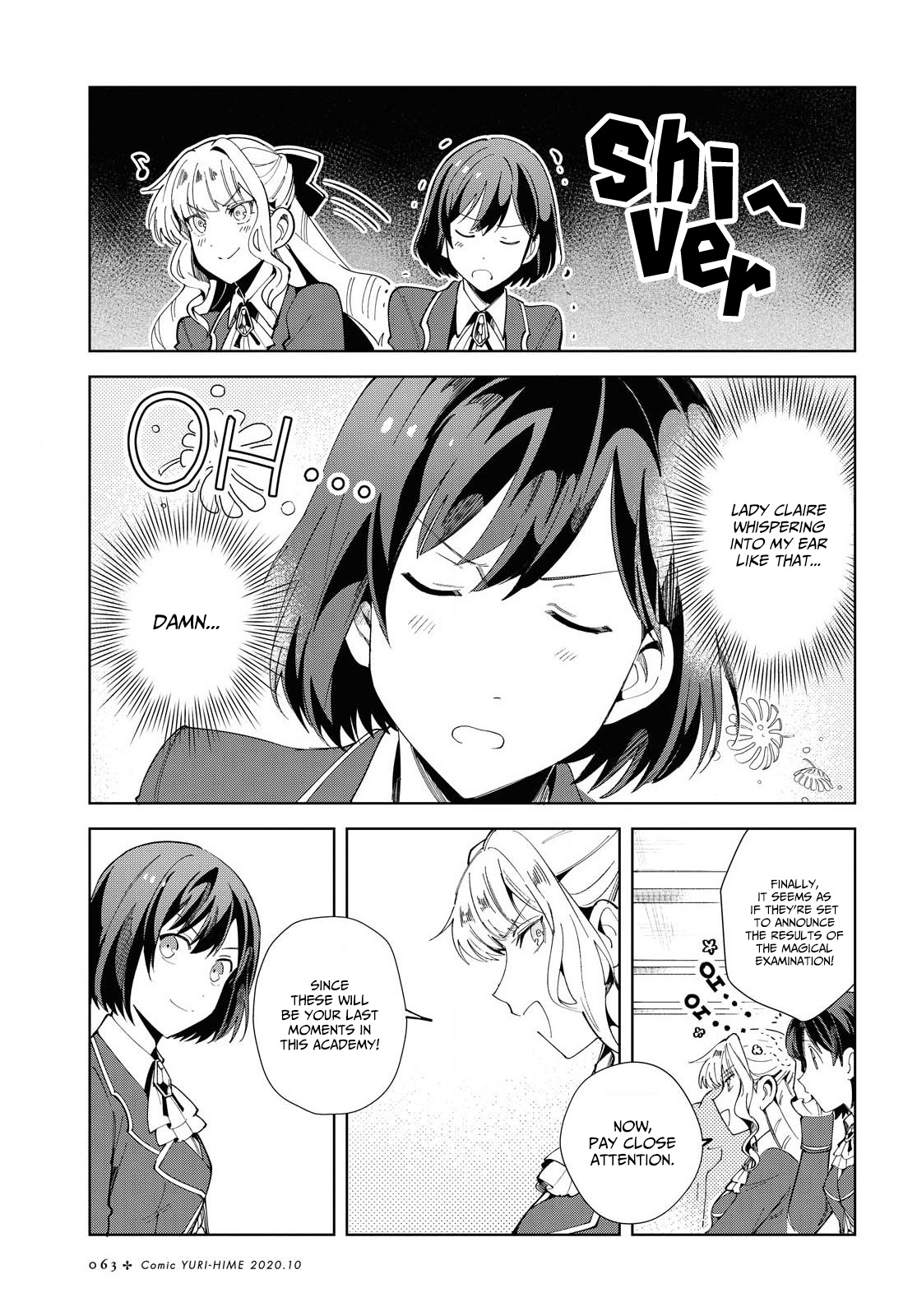 Watashi No Oshi Wa Akuyaku Reijou Chapter 3 #18