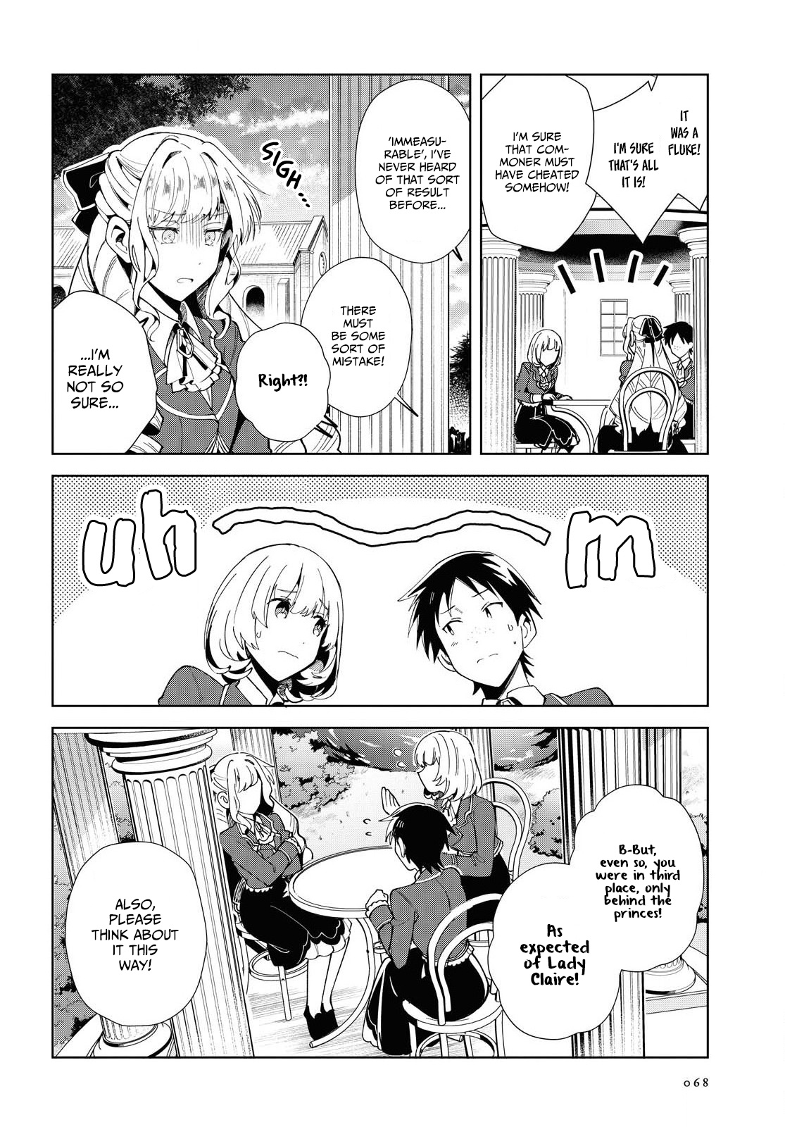 Watashi No Oshi Wa Akuyaku Reijou Chapter 3 #23